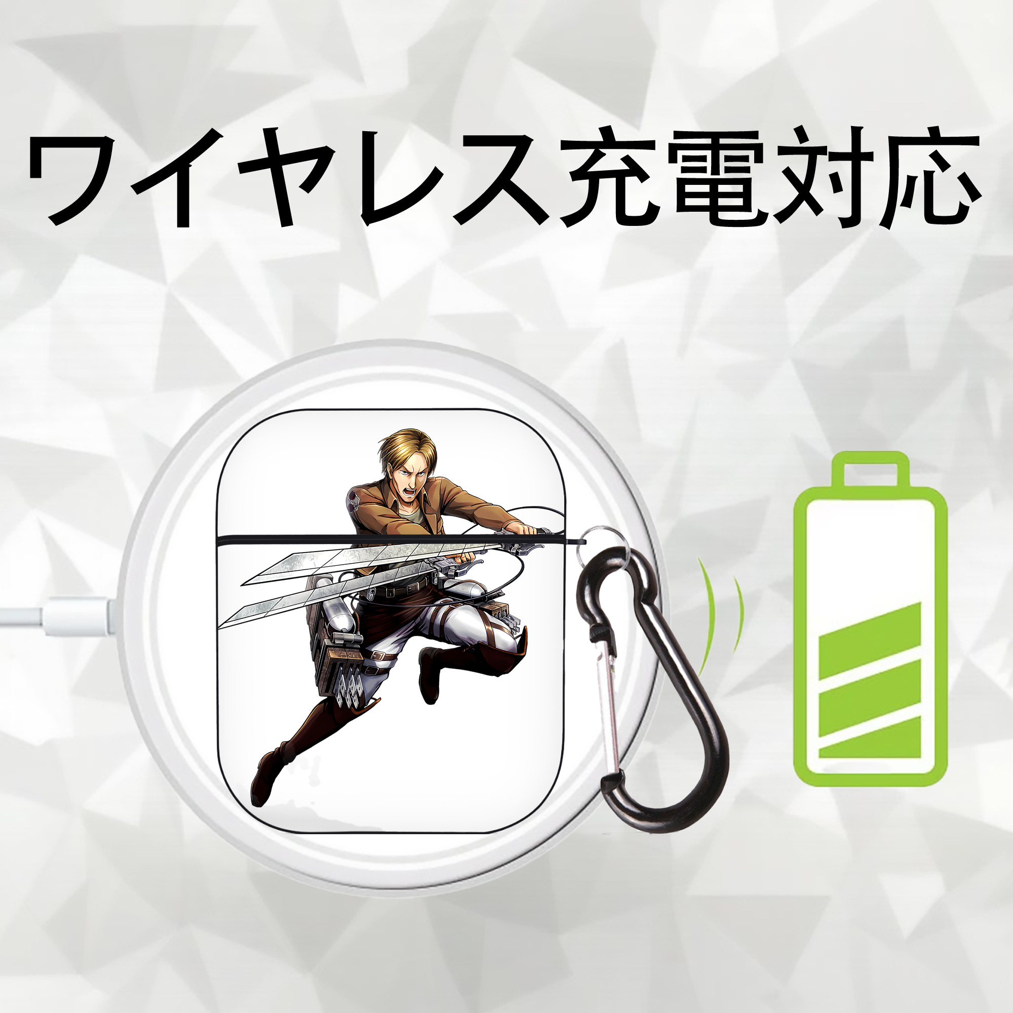 進撃の巨人 Attack on Titan AirPods 第2世代保護ケース ハードシェル ブラック 耐衝撃・防指紋・カラビナ付き