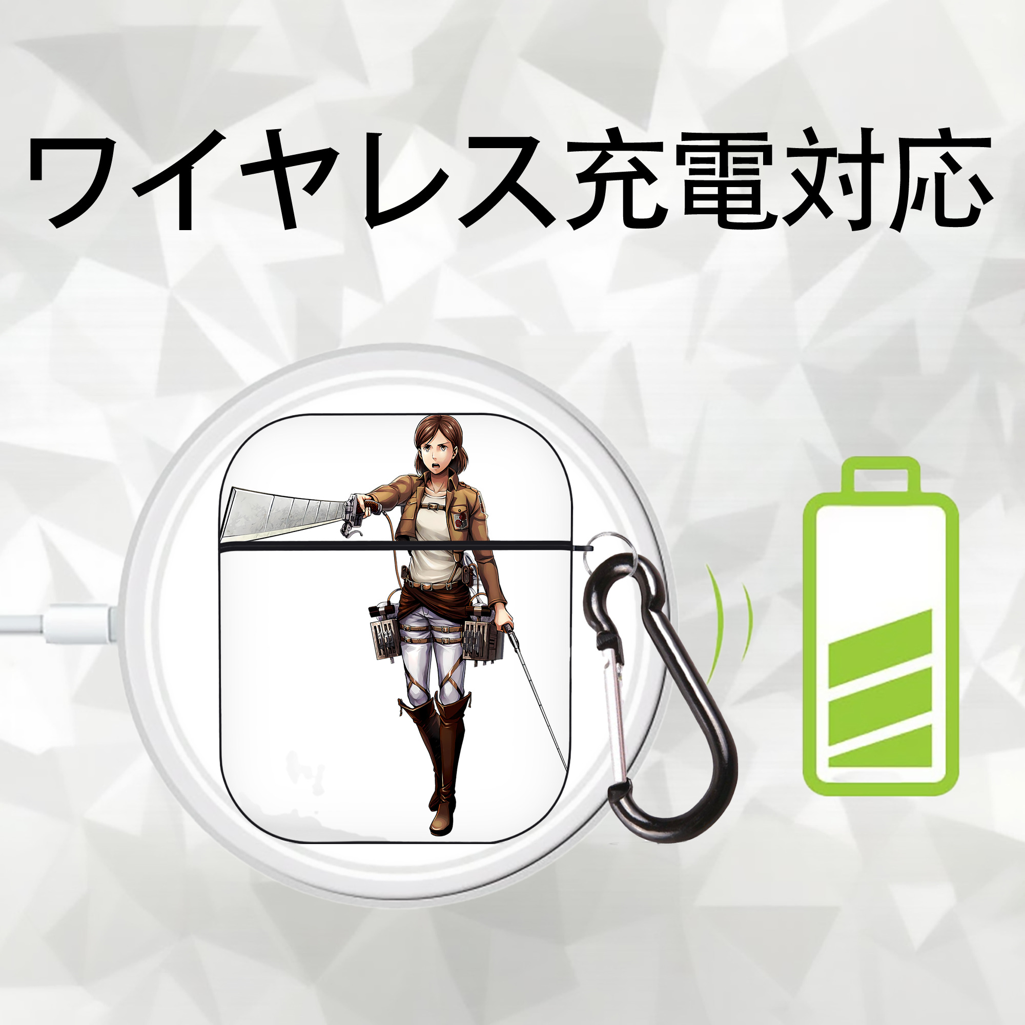 進撃の巨人 Attack on Titan AirPods 第2世代保護ケース ハードシェル ブラック 耐衝撃・防指紋・カラビナ付き