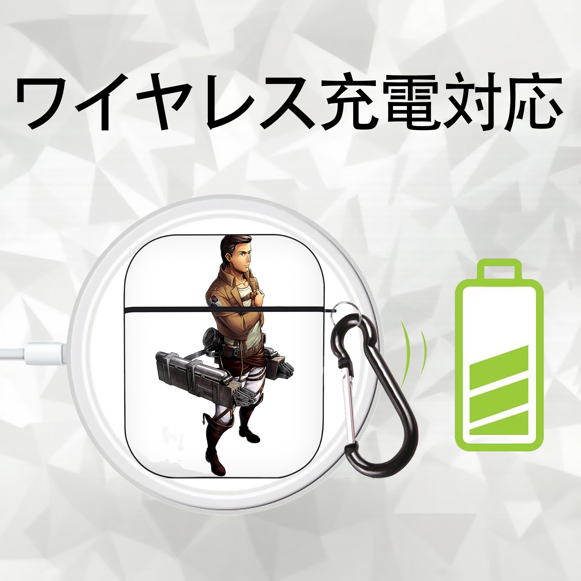 進撃の巨人 Attack on Titan AirPods 第2世代保護ケース ハードシェル ブラック 耐衝撃・防指紋・カラビナ付き