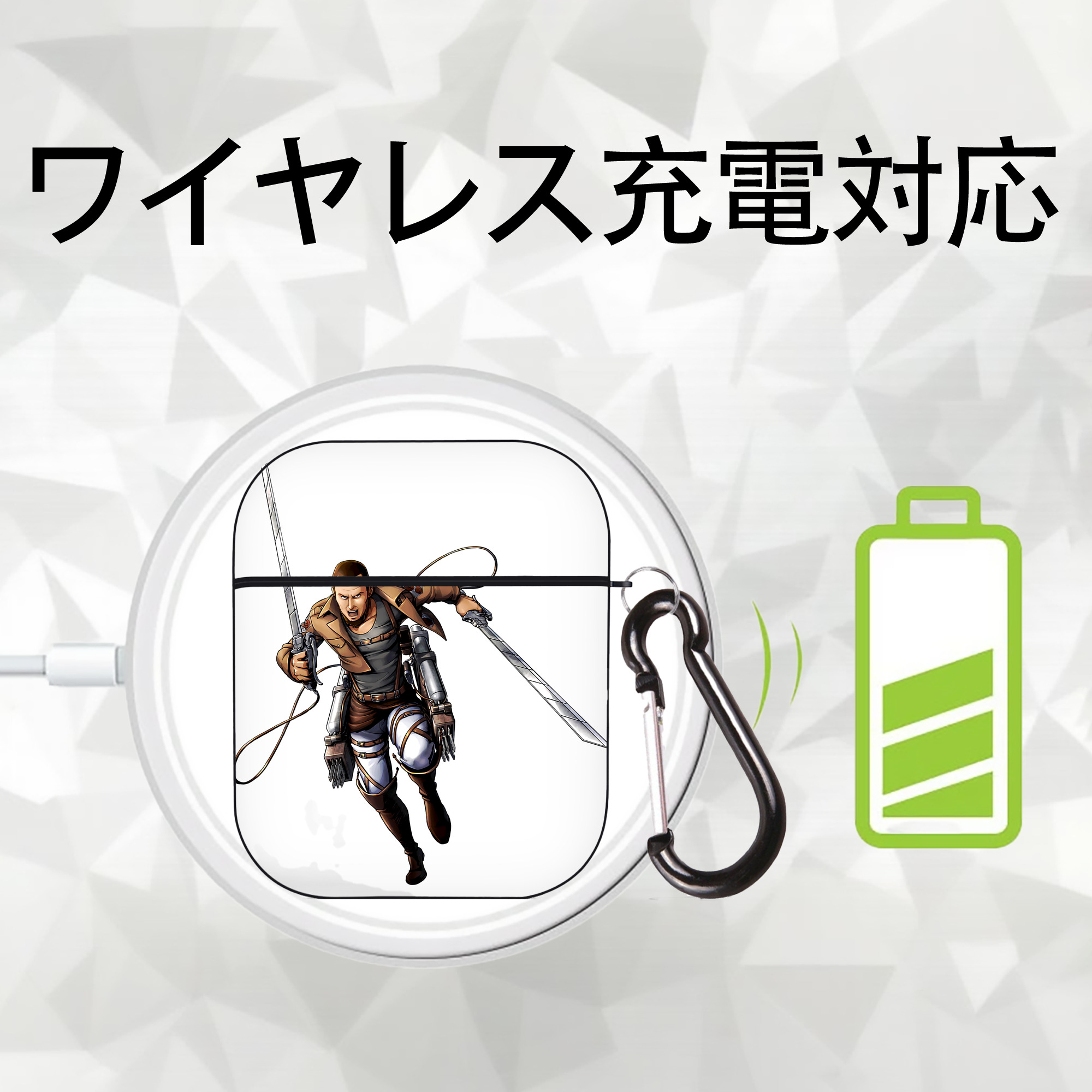 進撃の巨人 Attack on Titan AirPods 第2世代保護ケース ハードシェル ブラック 耐衝撃・防指紋・カラビナ付き