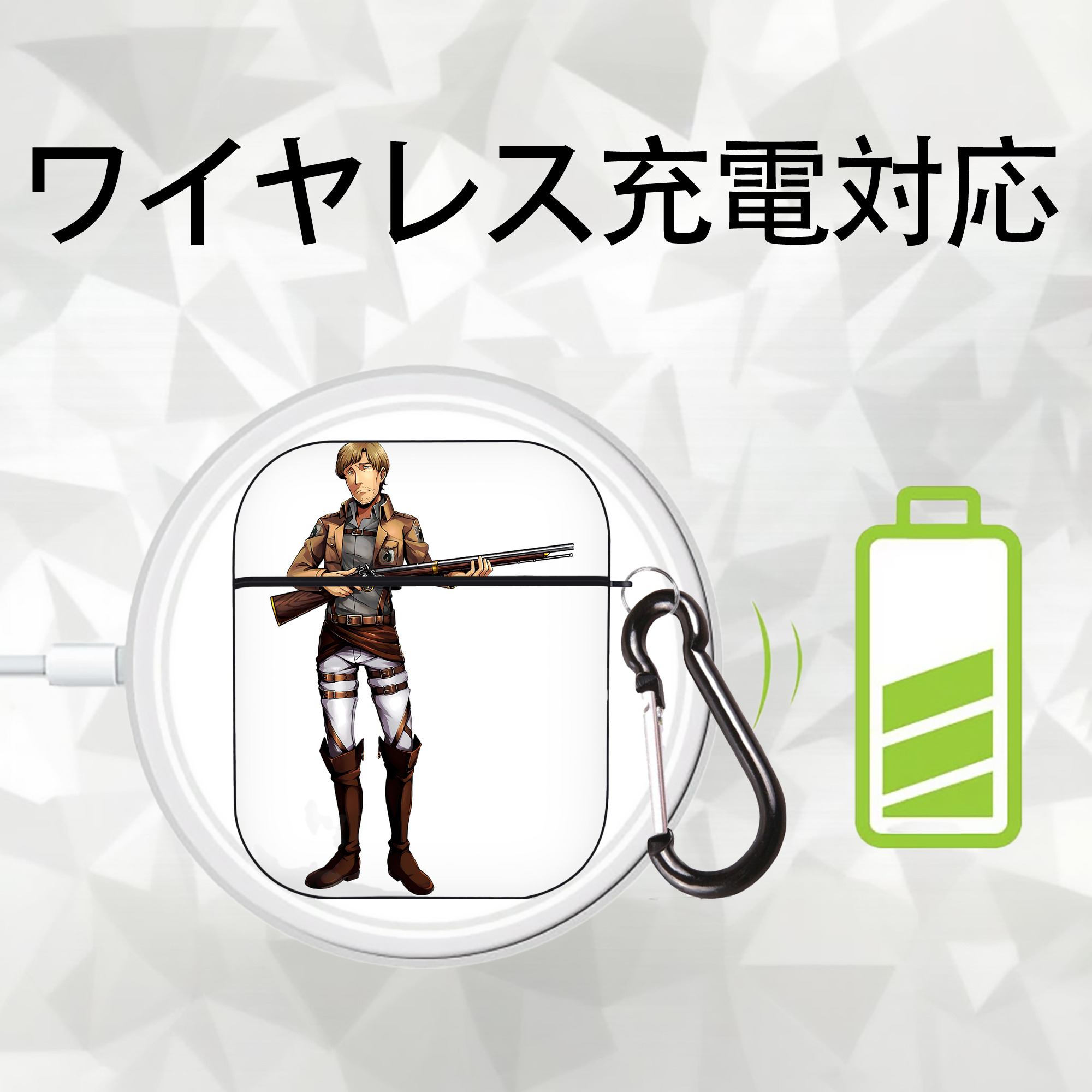 進撃の巨人 Attack on Titan AirPods 第2世代保護ケース ハードシェル ブラック 耐衝撃・防指紋・カラビナ付き