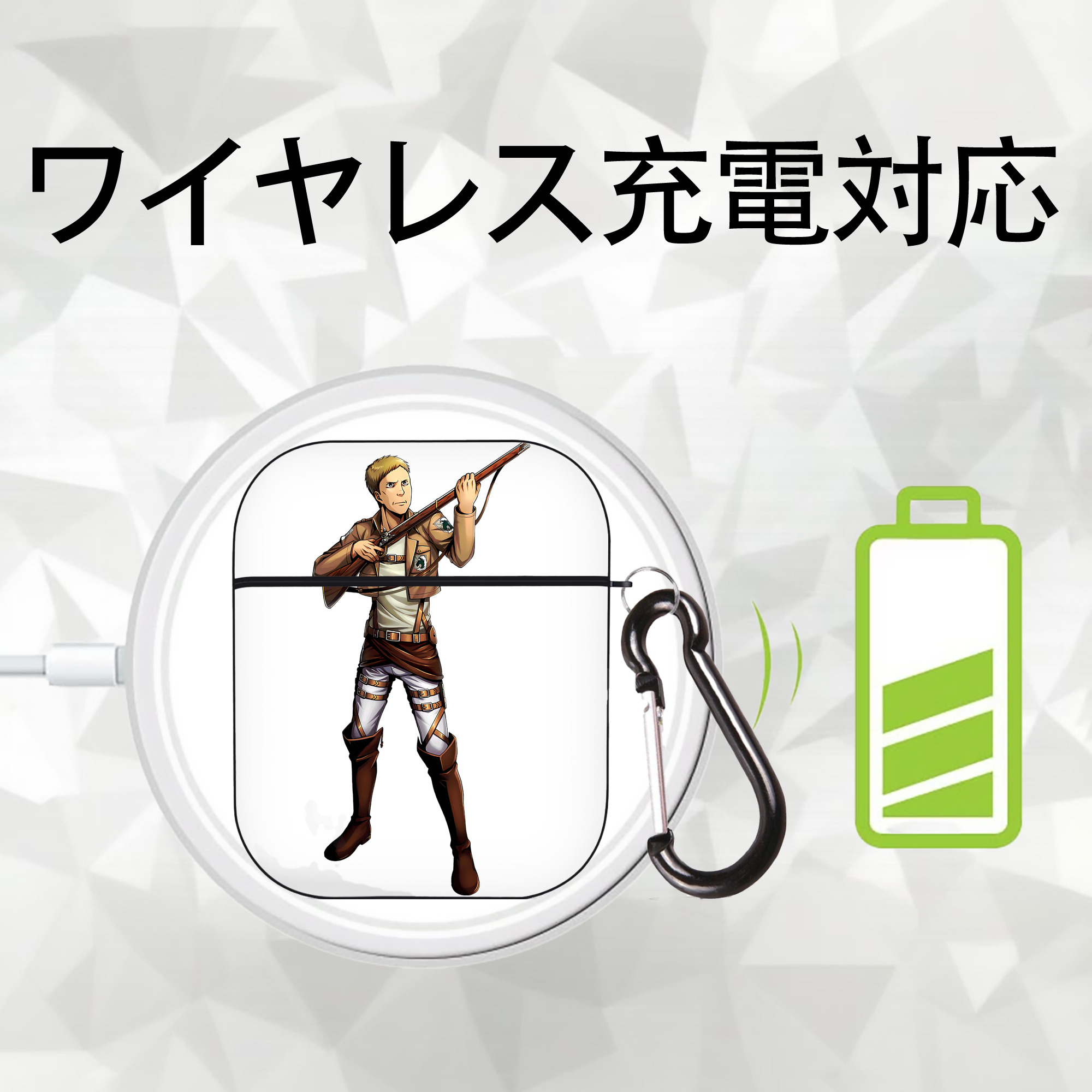 進撃の巨人 Attack on Titan AirPods 第2世代保護ケース ハードシェル ブラック 耐衝撃・防指紋・カラビナ付き
