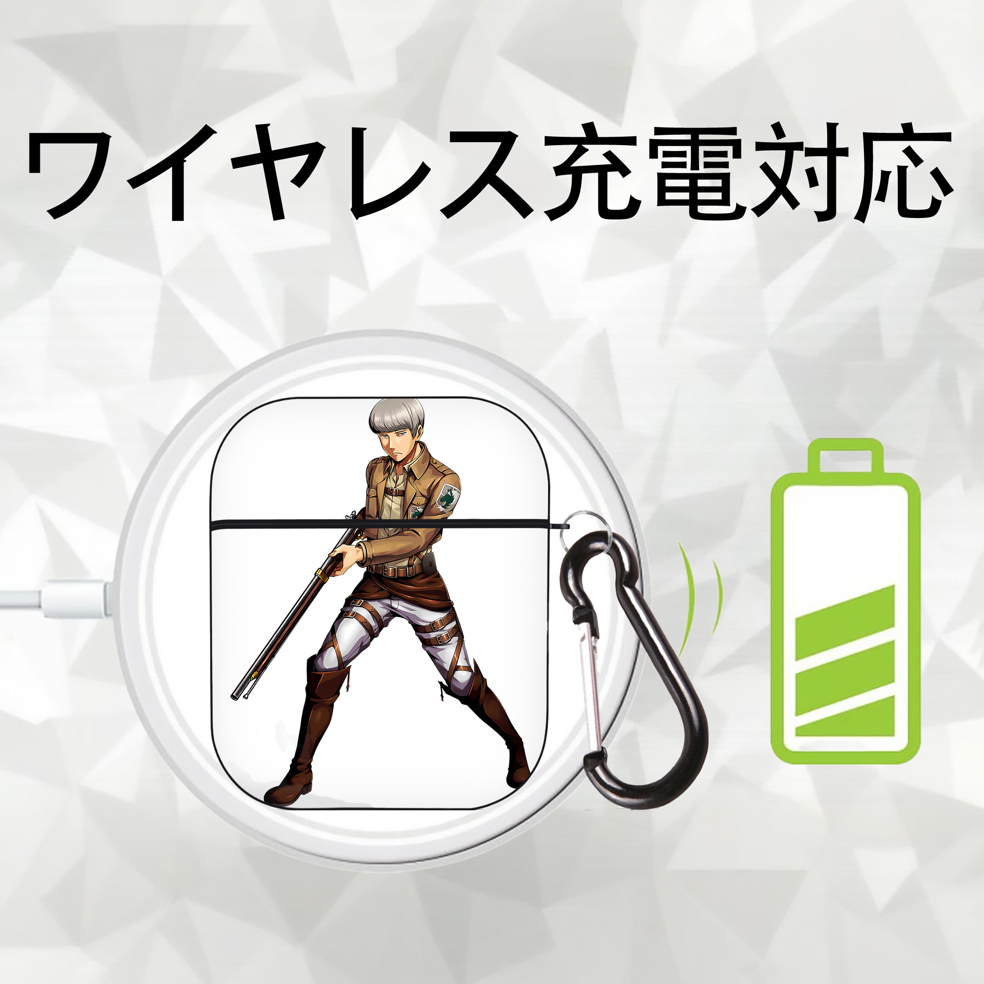 進撃の巨人 Attack on Titan AirPods 第2世代保護ケース ハードシェル ブラック 耐衝撃・防指紋・カラビナ付き
