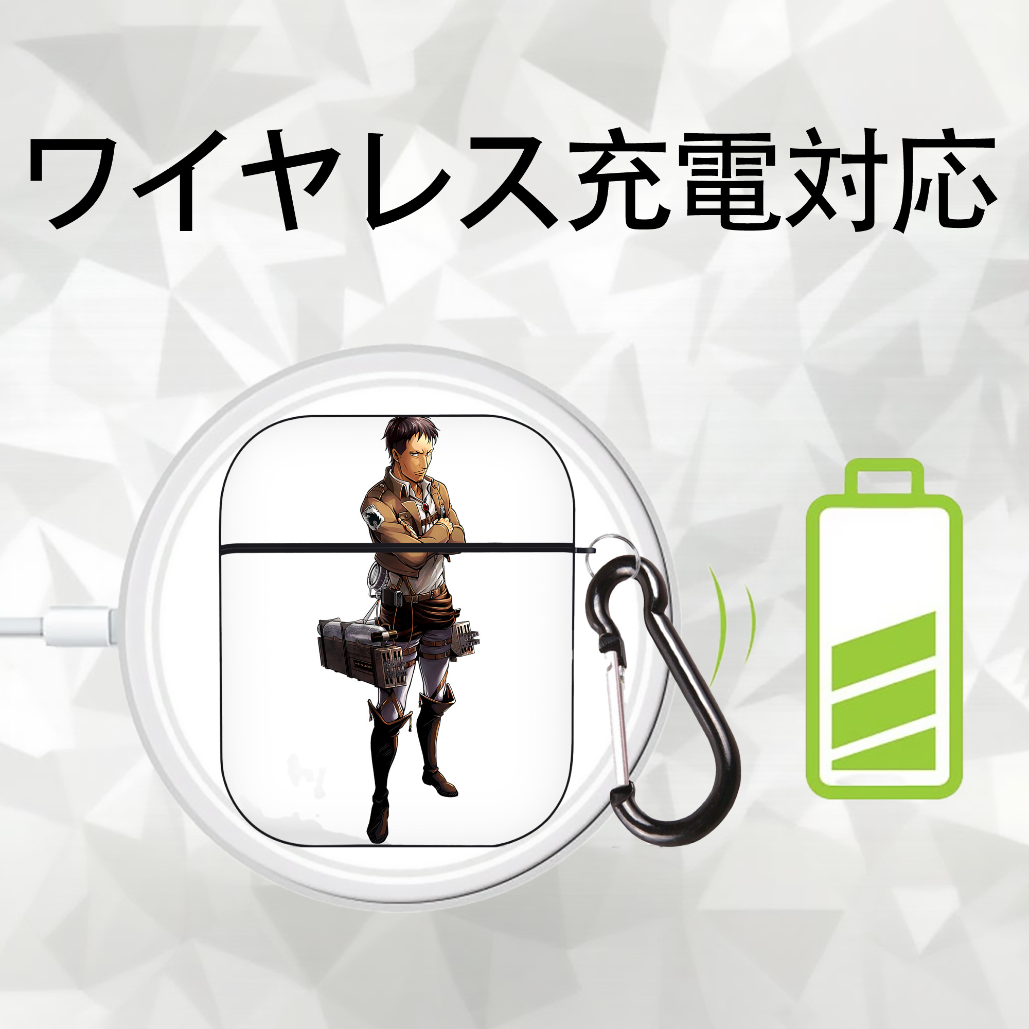 進撃の巨人 Attack on Titan AirPods 第2世代保護ケース ハードシェル ブラック 耐衝撃・防指紋・カラビナ付き
