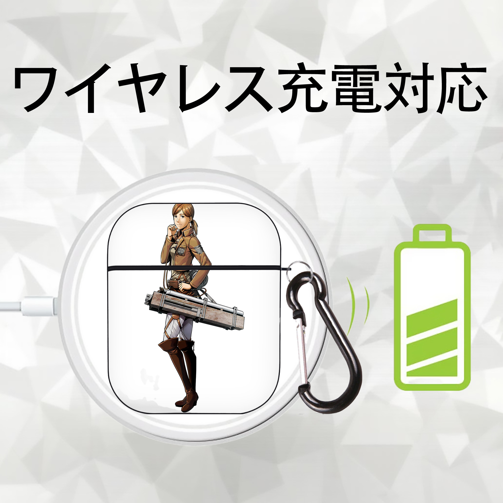 進撃の巨人 Attack on Titan AirPods 第2世代保護ケース ハードシェル ブラック 耐衝撃・防指紋・カラビナ付き
