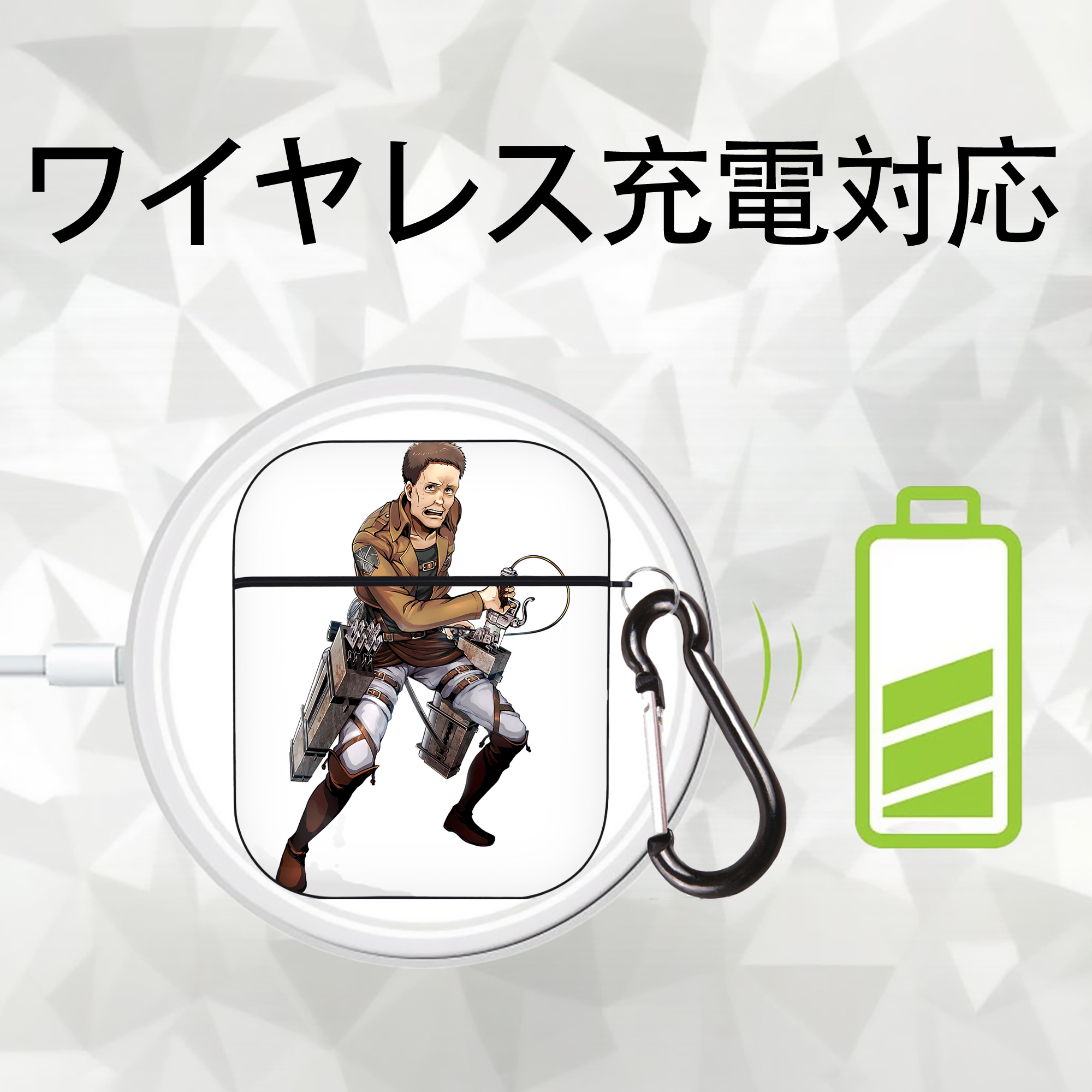 進撃の巨人 Attack on Titan AirPods 第2世代保護ケース ハードシェル ブラック 耐衝撃・防指紋・カラビナ付き