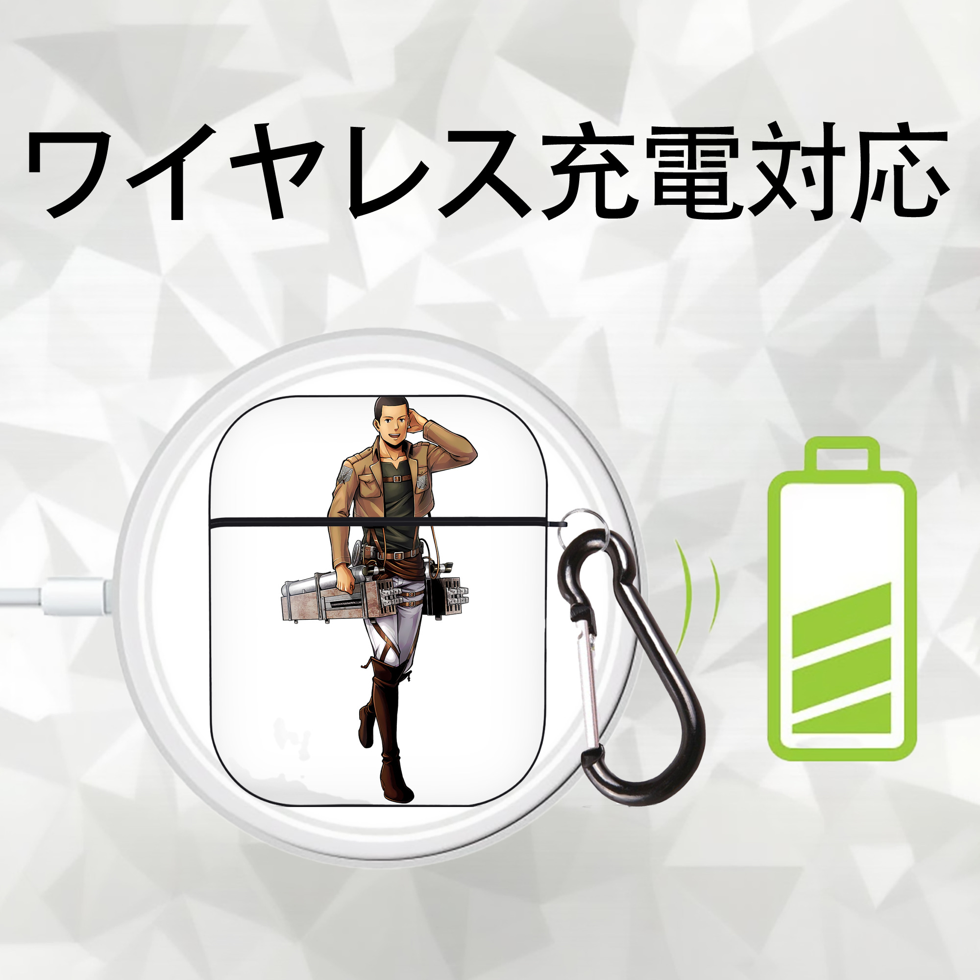 進撃の巨人 Attack on Titan AirPods 第2世代保護ケース ハードシェル ブラック 耐衝撃・防指紋・カラビナ付き