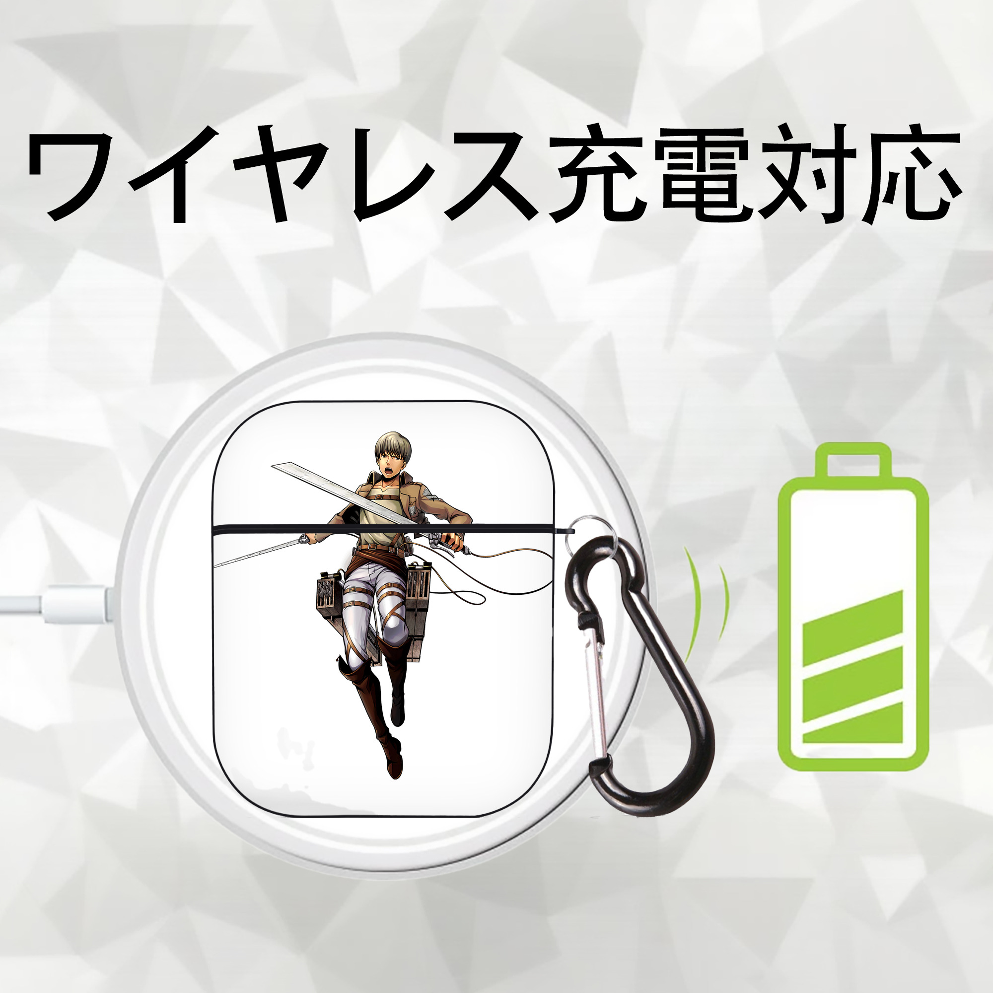 進撃の巨人 Attack on Titan AirPods 第2世代保護ケース ハードシェル ブラック 耐衝撃・防指紋・カラビナ付き