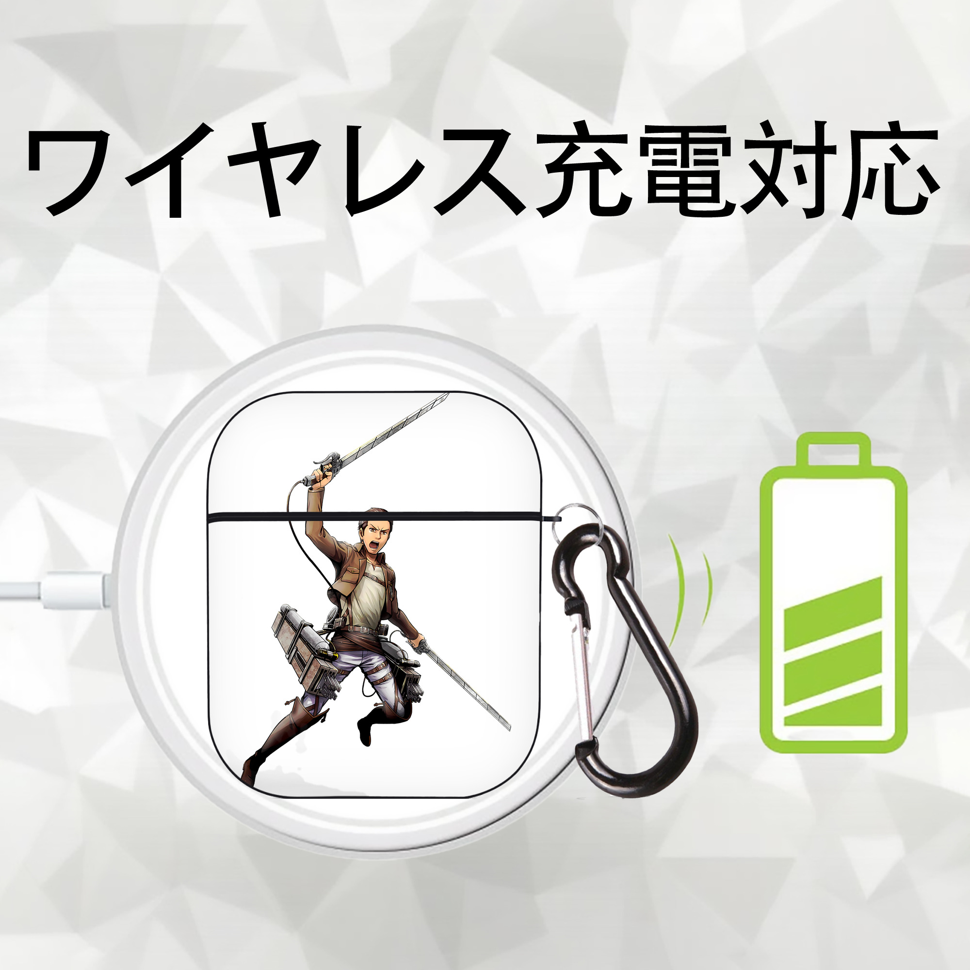 進撃の巨人 Attack on Titan AirPods 第2世代保護ケース ハードシェル ブラック 耐衝撃・防指紋・カラビナ付き