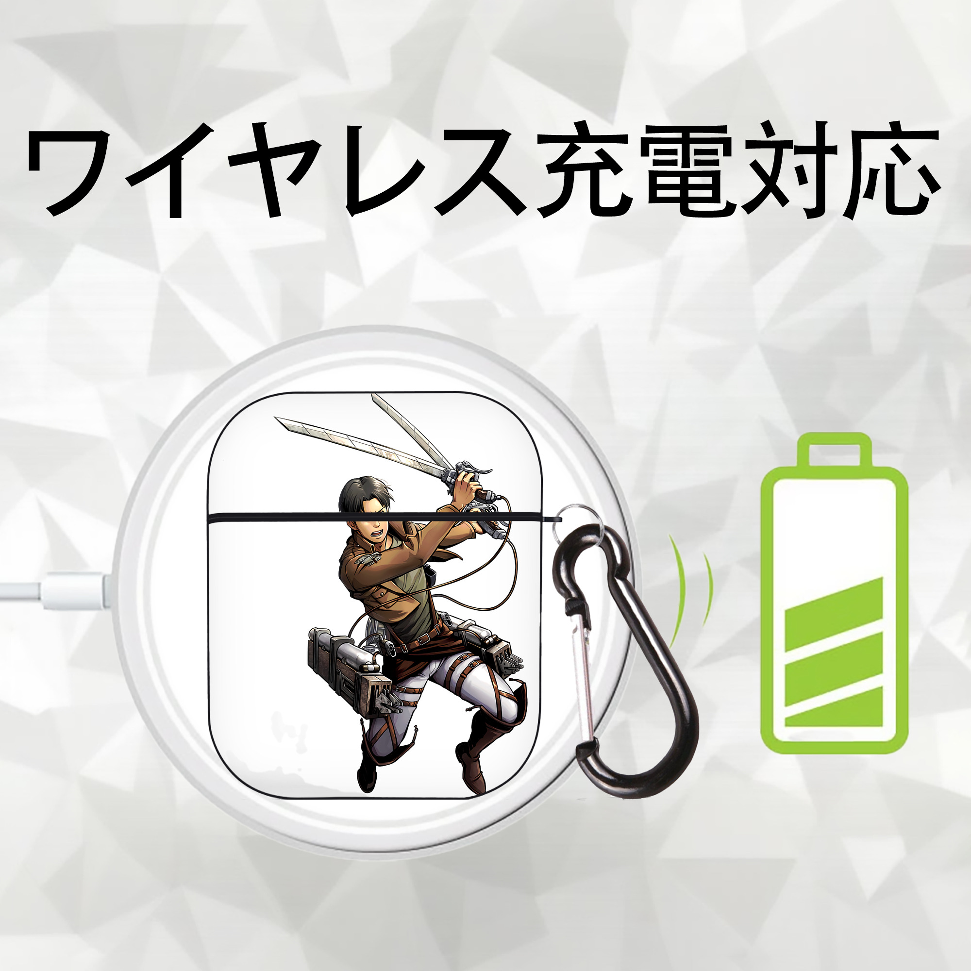 進撃の巨人 Attack on Titan AirPods 第2世代保護ケース ハードシェル ブラック 耐衝撃・防指紋・カラビナ付き