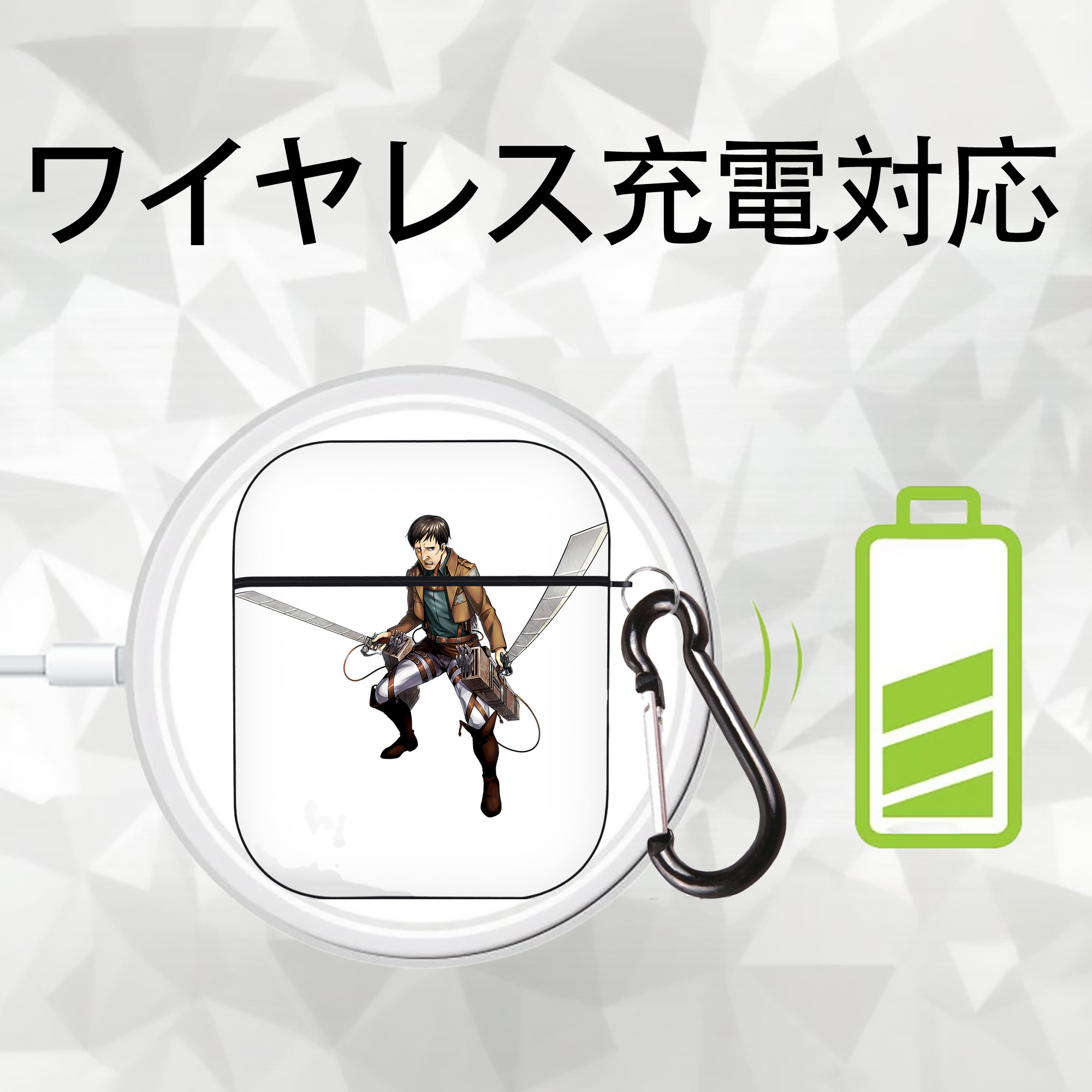 進撃の巨人 Attack on Titan AirPods 第2世代保護ケース ハードシェル ブラック 耐衝撃・防指紋・カラビナ付き