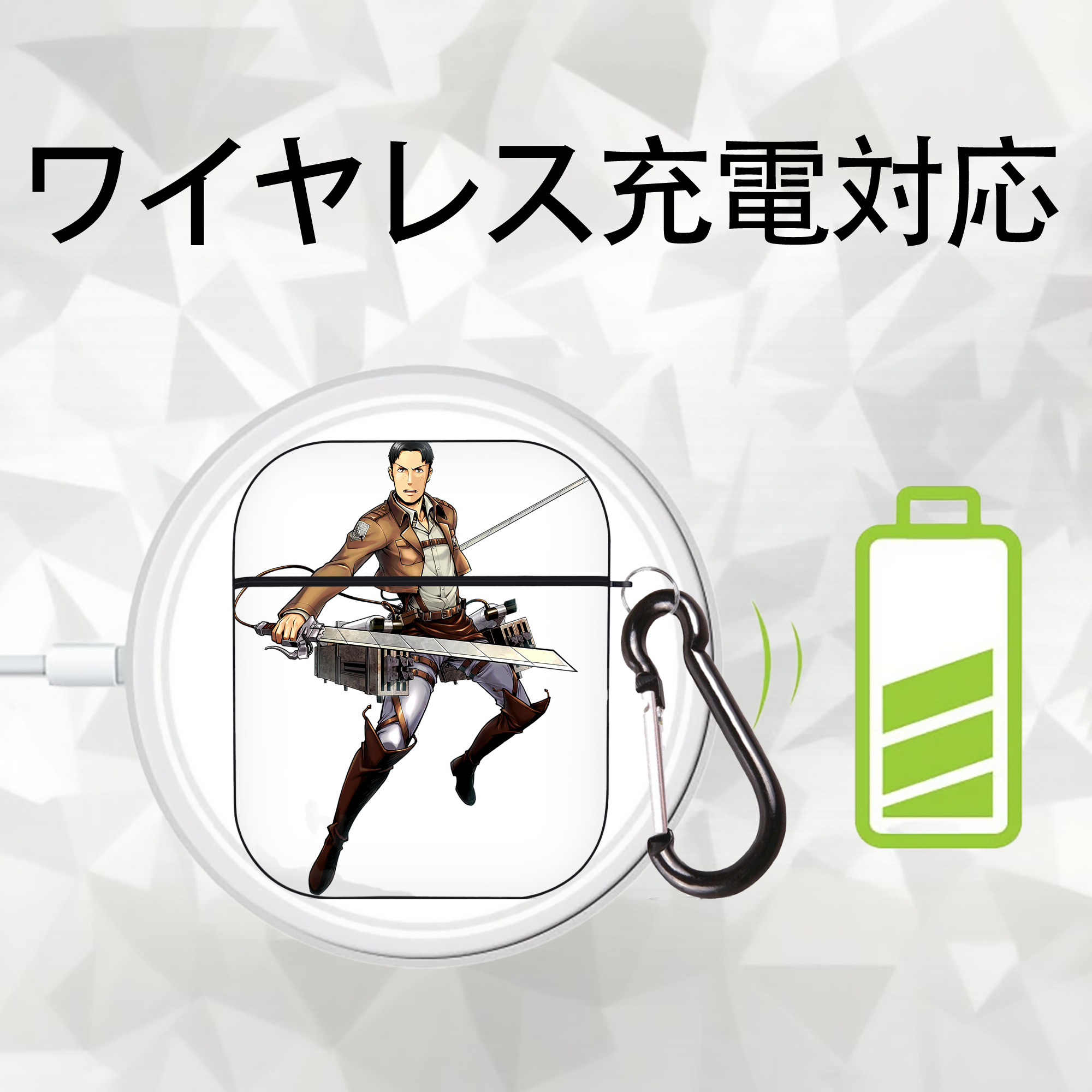 進撃の巨人 Attack on Titan AirPods 第2世代保護ケース ハードシェル ブラック 耐衝撃・防指紋・カラビナ付き