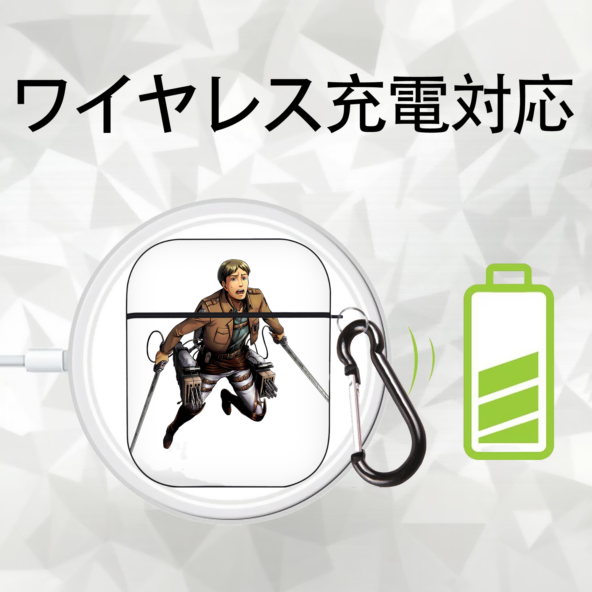 進撃の巨人 Attack on Titan AirPods 第2世代保護ケース ハードシェル ブラック 耐衝撃・防指紋・カラビナ付き