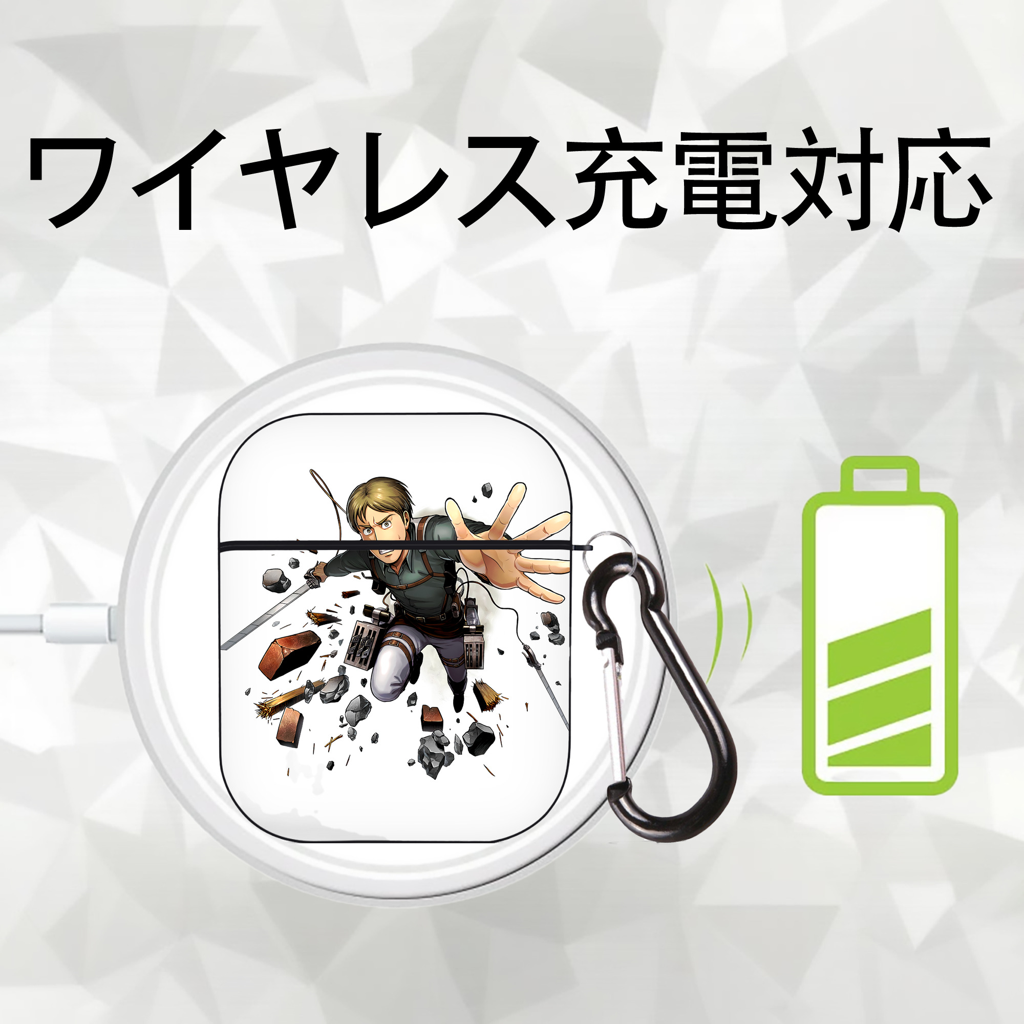 進撃の巨人 Attack on Titan AirPods 第2世代保護ケース ハードシェル ブラック 耐衝撃・防指紋・カラビナ付き