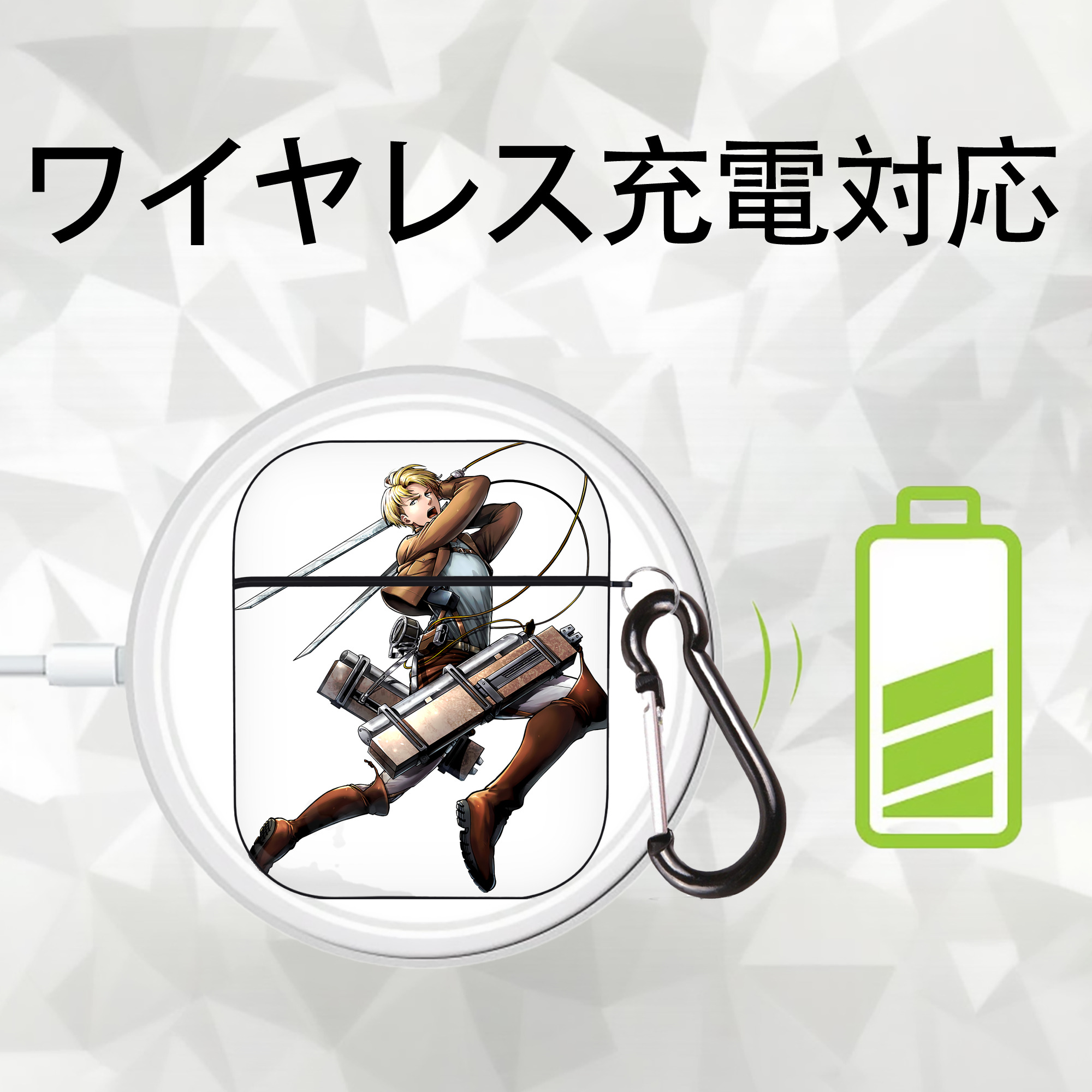 進撃の巨人 Attack on Titan AirPods 第2世代保護ケース ハードシェル ブラック 耐衝撃・防指紋・カラビナ付き