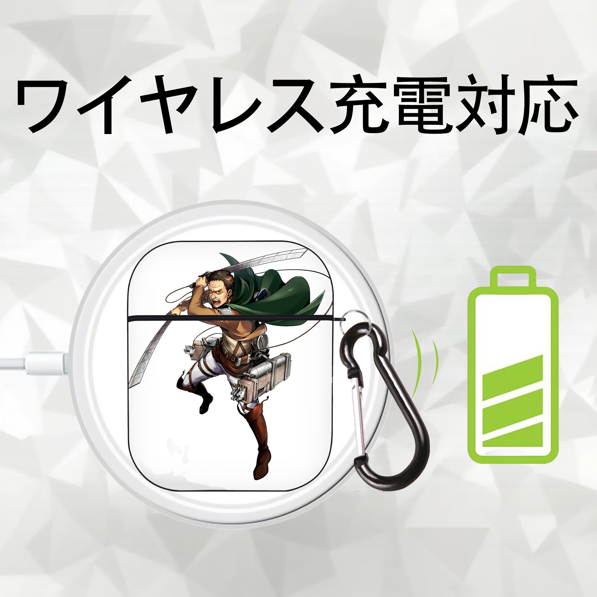 進撃の巨人 Attack on Titan AirPods 第2世代保護ケース ハードシェル ブラック 耐衝撃・防指紋・カラビナ付き
