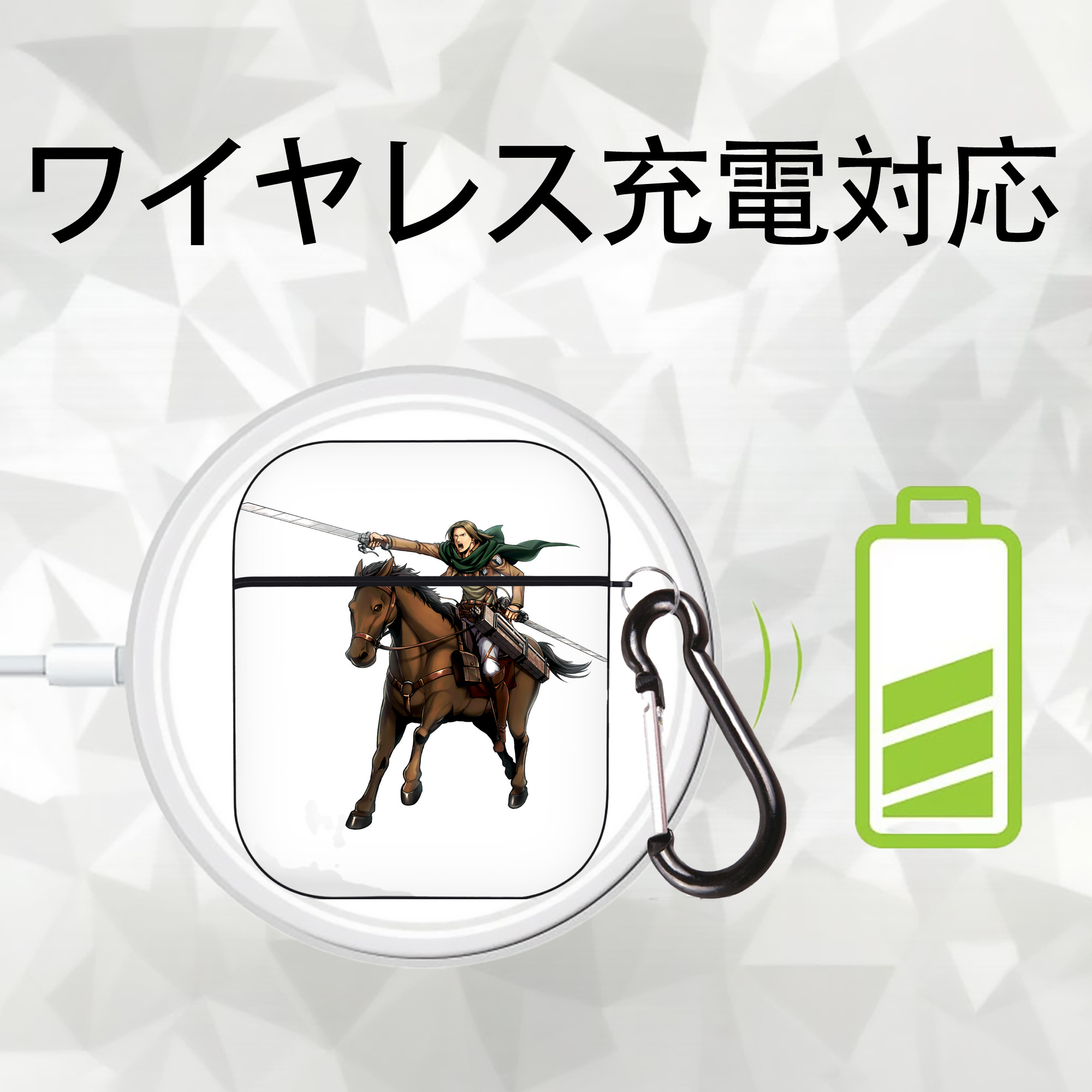 進撃の巨人 Attack on Titan AirPods 第2世代保護ケース ハードシェル ブラック 耐衝撃・防指紋・カラビナ付き