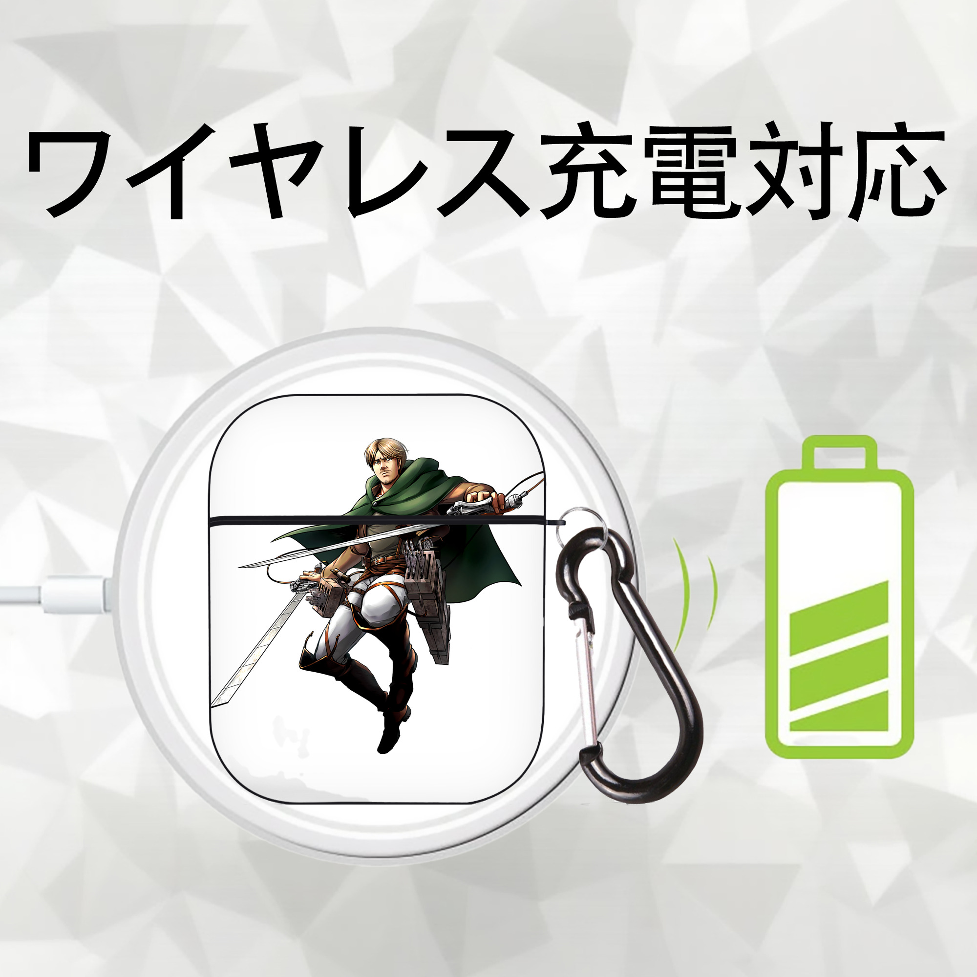 進撃の巨人 Attack on Titan AirPods 第2世代保護ケース ハードシェル ブラック 耐衝撃・防指紋・カラビナ付き