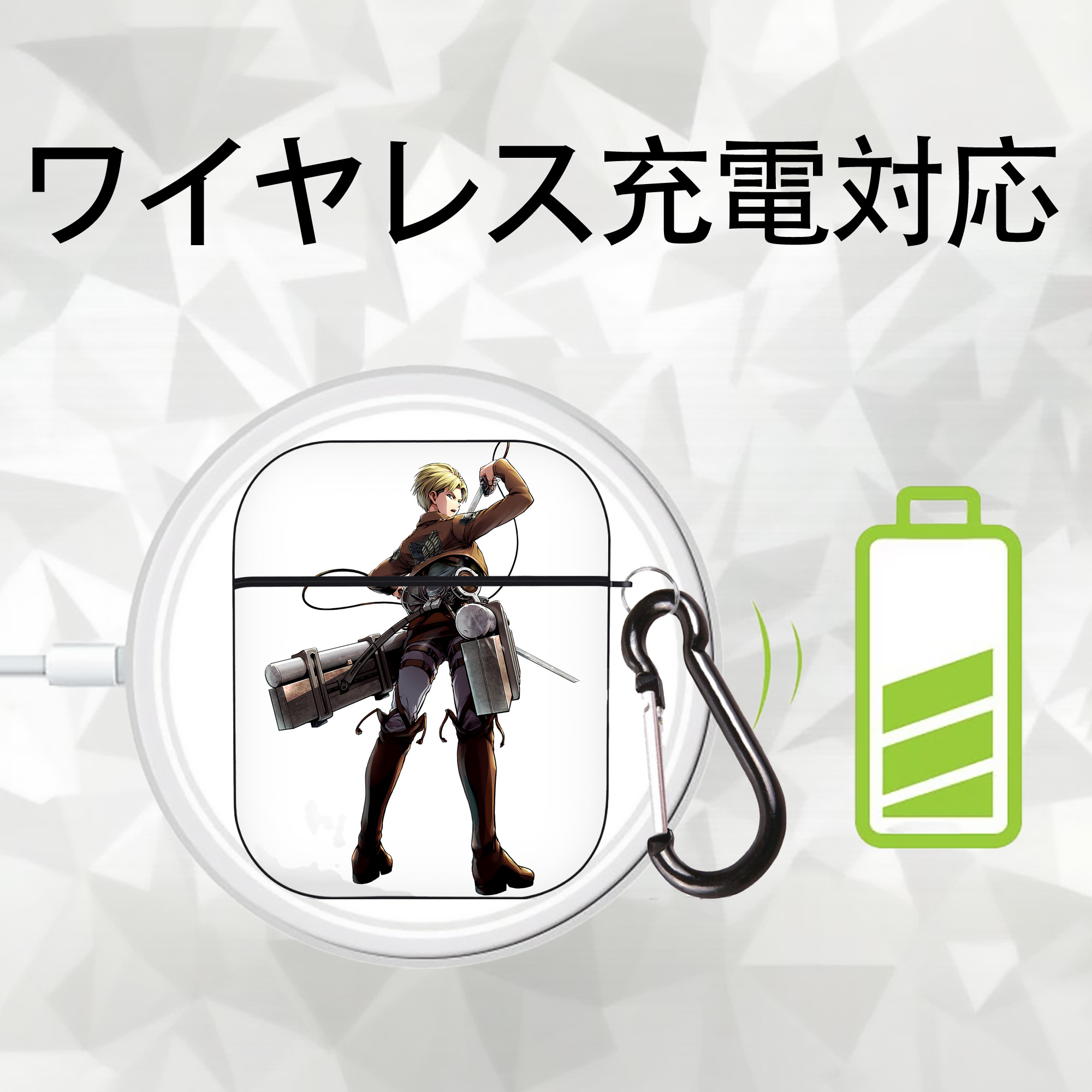 進撃の巨人 Attack on Titan AirPods 第2世代保護ケース ハードシェル ブラック 耐衝撃・防指紋・カラビナ付き