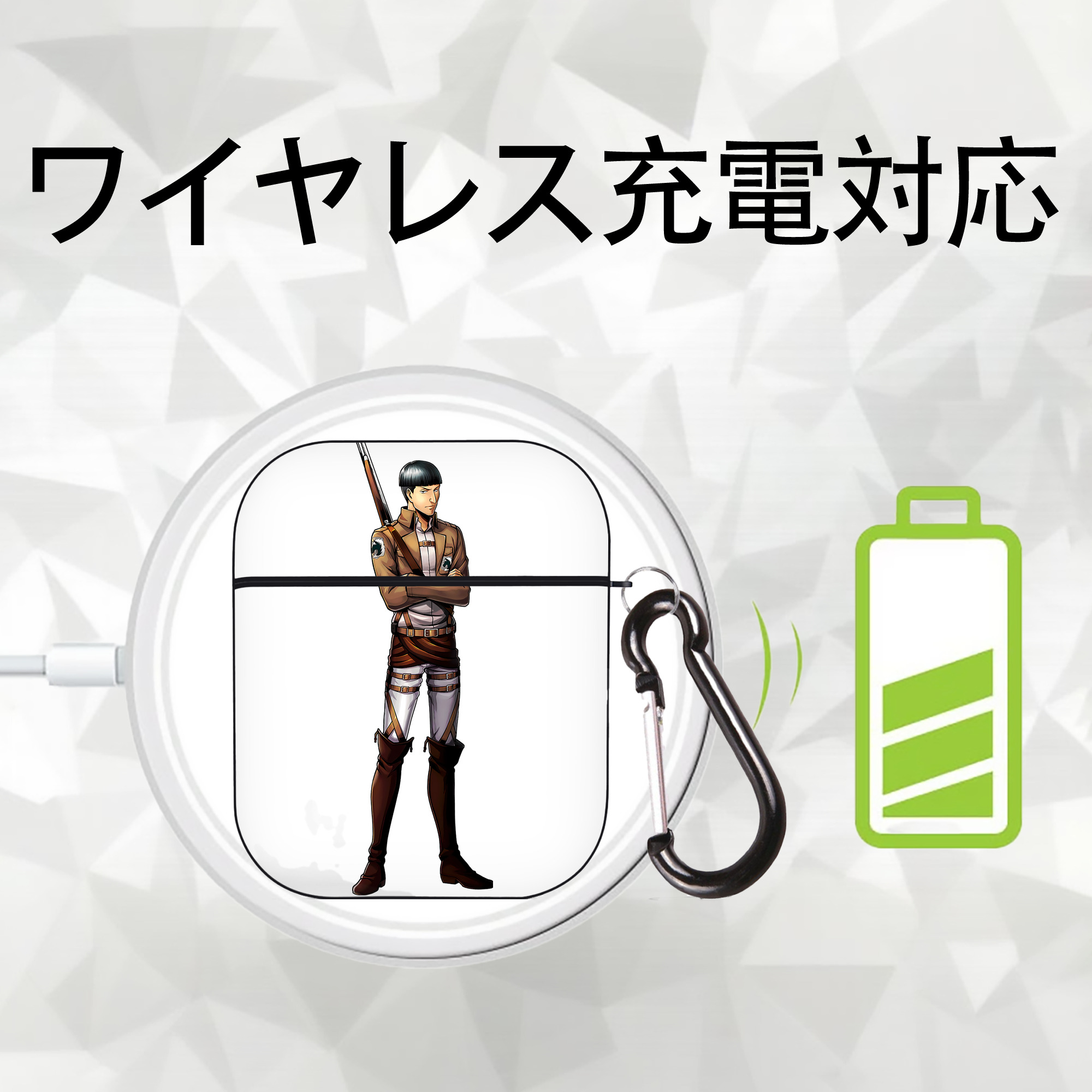 進撃の巨人 Attack on Titan AirPods 第2世代保護ケース ハードシェル ブラック 耐衝撃・防指紋・カラビナ付き