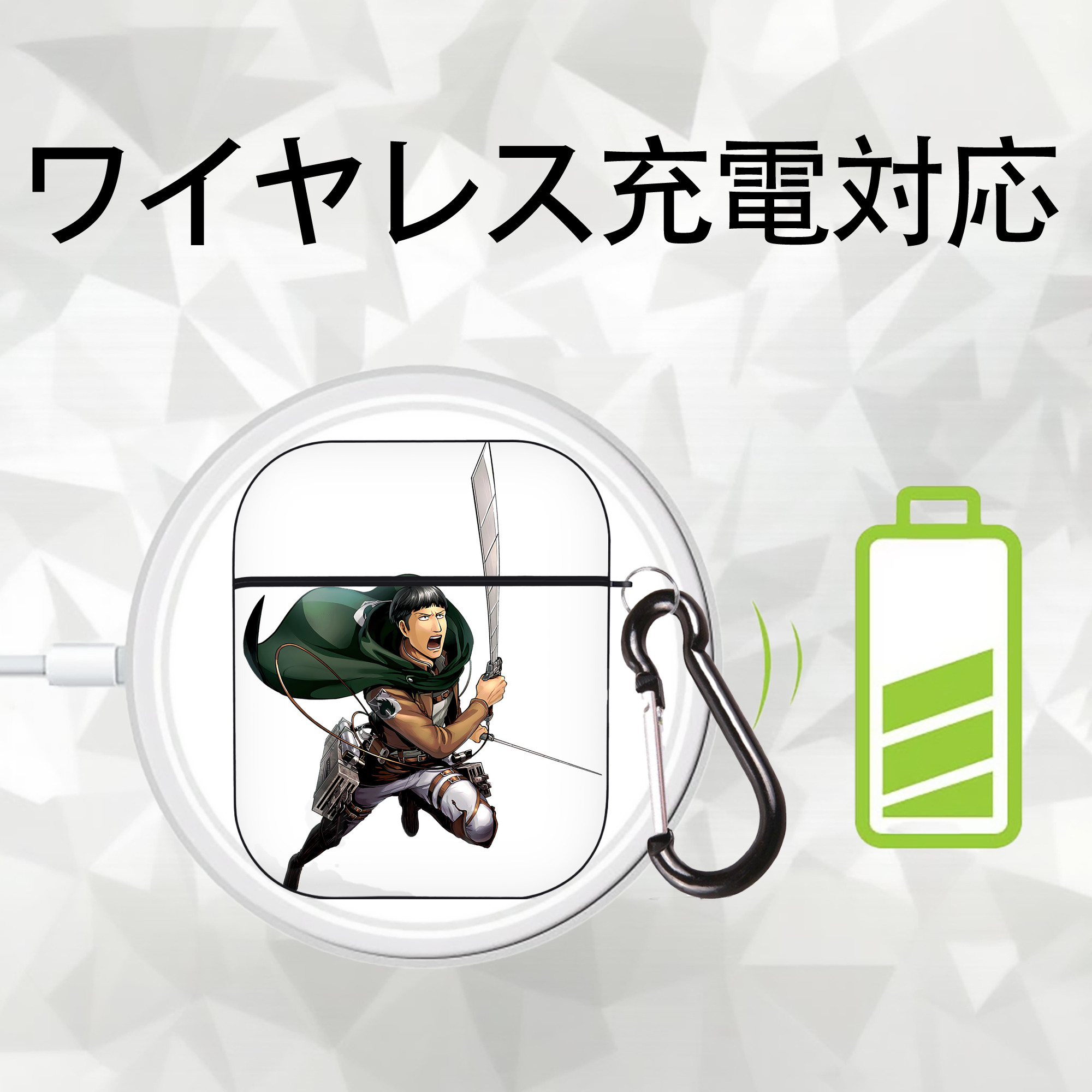 進撃の巨人 Attack on Titan AirPods 第2世代保護ケース ハードシェル ブラック 耐衝撃・防指紋・カラビナ付き