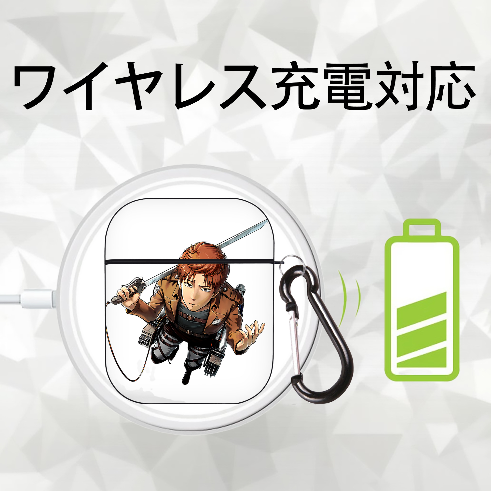 進撃の巨人 Attack on Titan AirPods 第2世代保護ケース ハードシェル ブラック 耐衝撃・防指紋・カラビナ付き