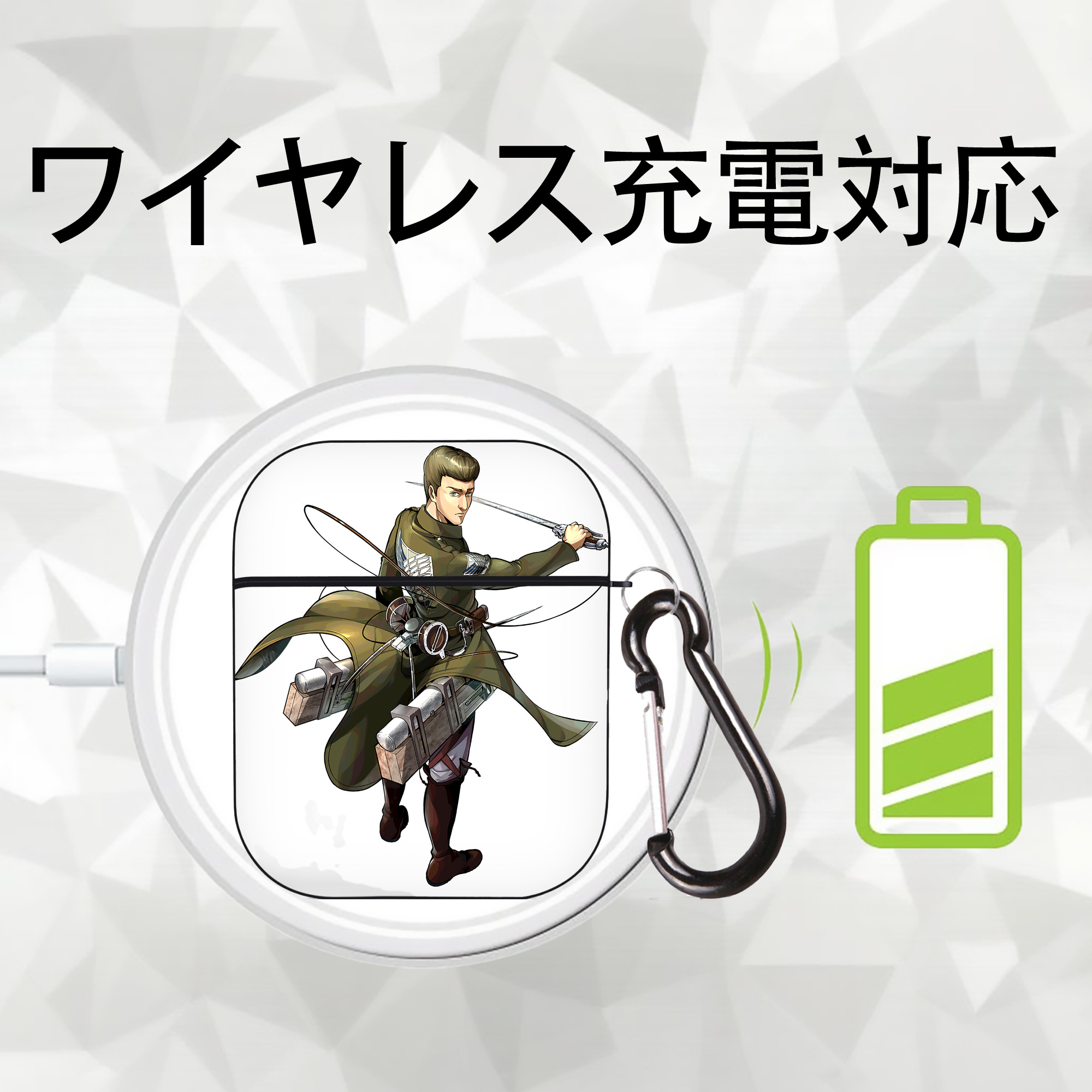 進撃の巨人 Attack on Titan AirPods 第2世代保護ケース ハードシェル ブラック 耐衝撃・防指紋・カラビナ付き