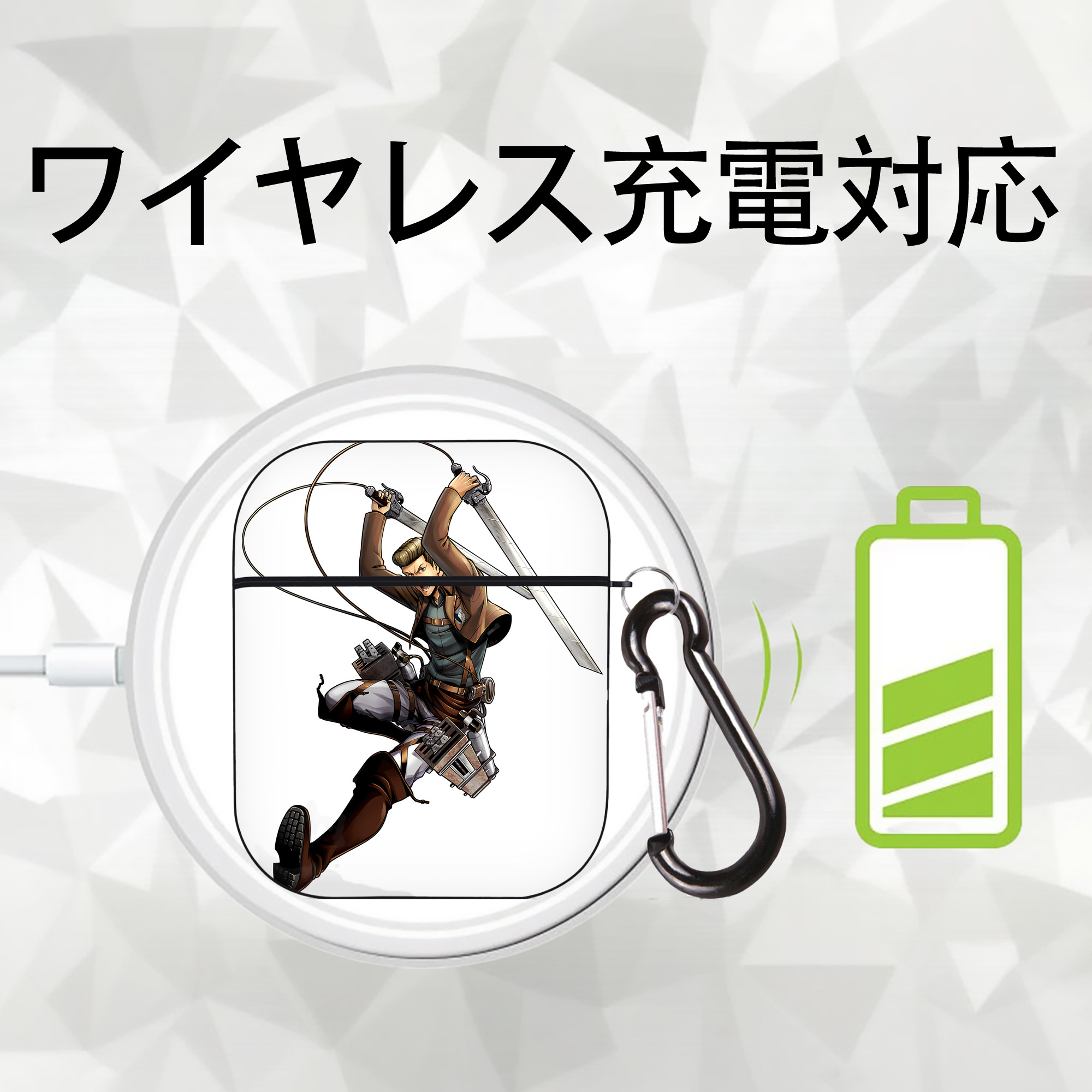 進撃の巨人 Attack on Titan AirPods 第2世代保護ケース ハードシェル ブラック 耐衝撃・防指紋・カラビナ付き