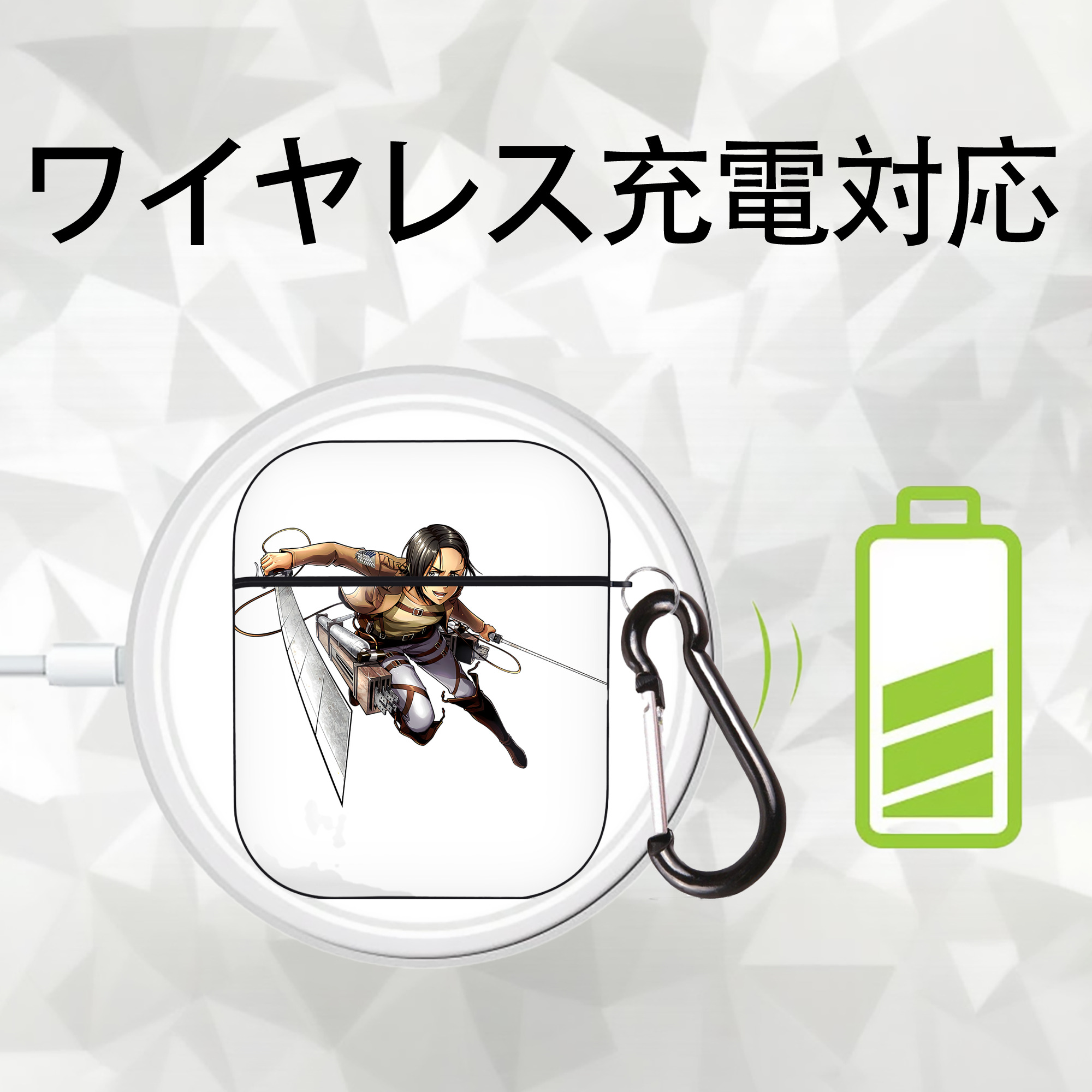 進撃の巨人 Attack on Titan AirPods 第2世代保護ケース ハードシェル ブラック 耐衝撃・防指紋・カラビナ付き
