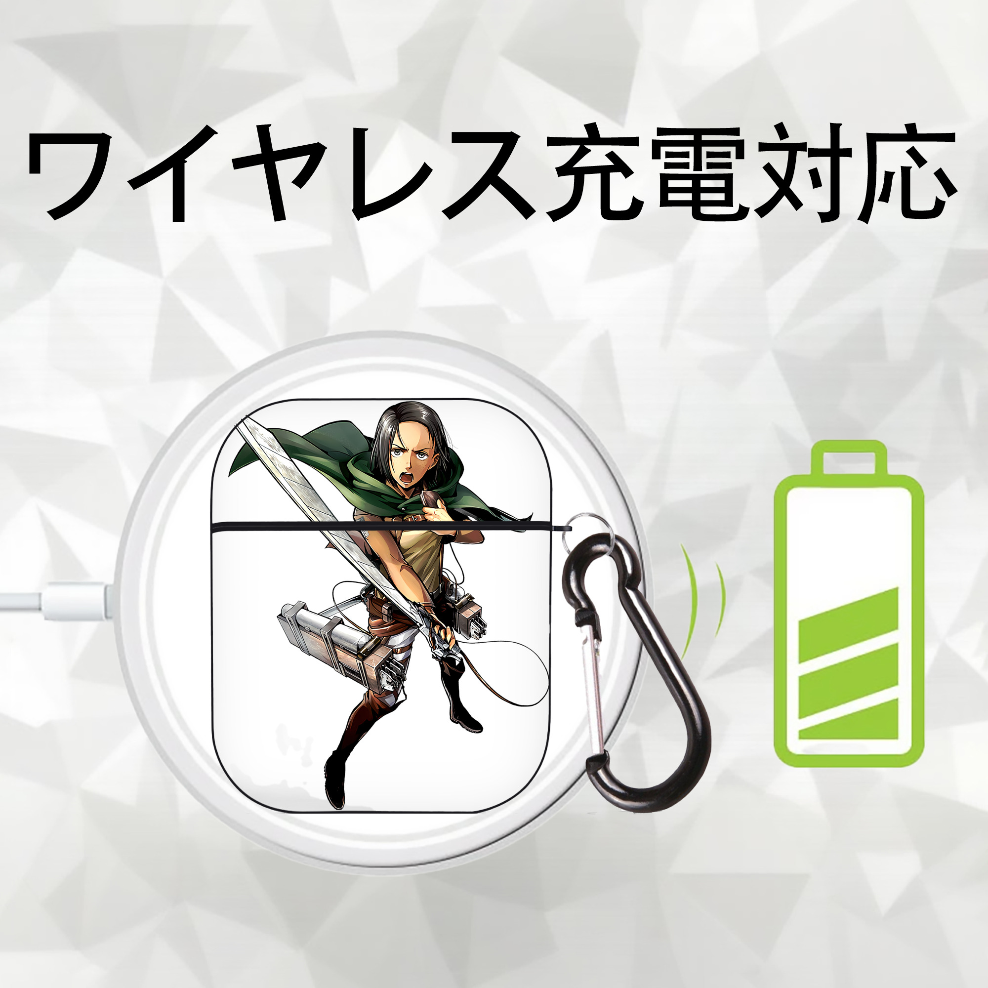 進撃の巨人 Attack on Titan AirPods 第2世代保護ケース ハードシェル ブラック 耐衝撃・防指紋・カラビナ付き