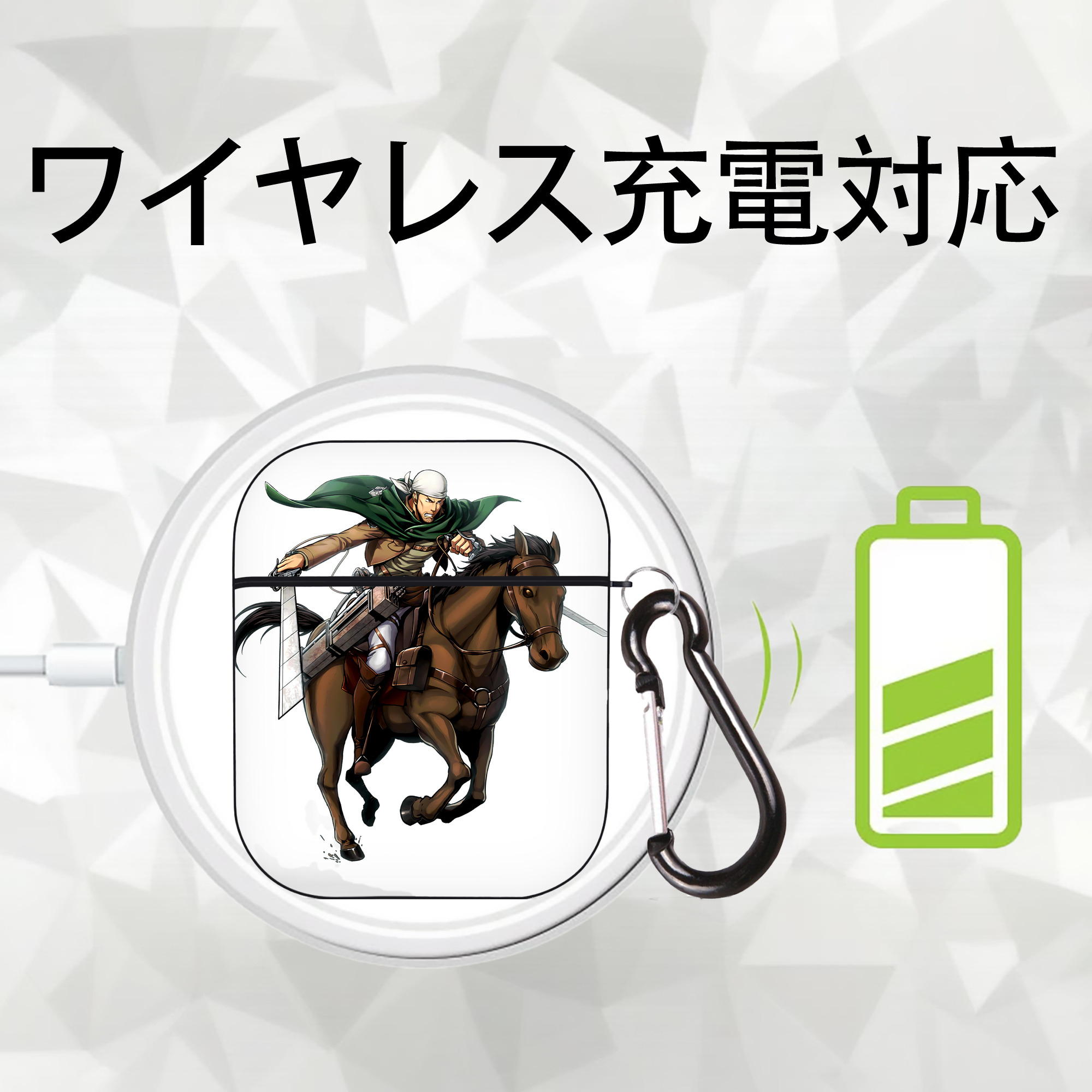 進撃の巨人 Attack on Titan AirPods 第2世代保護ケース ハードシェル ブラック 耐衝撃・防指紋・カラビナ付き