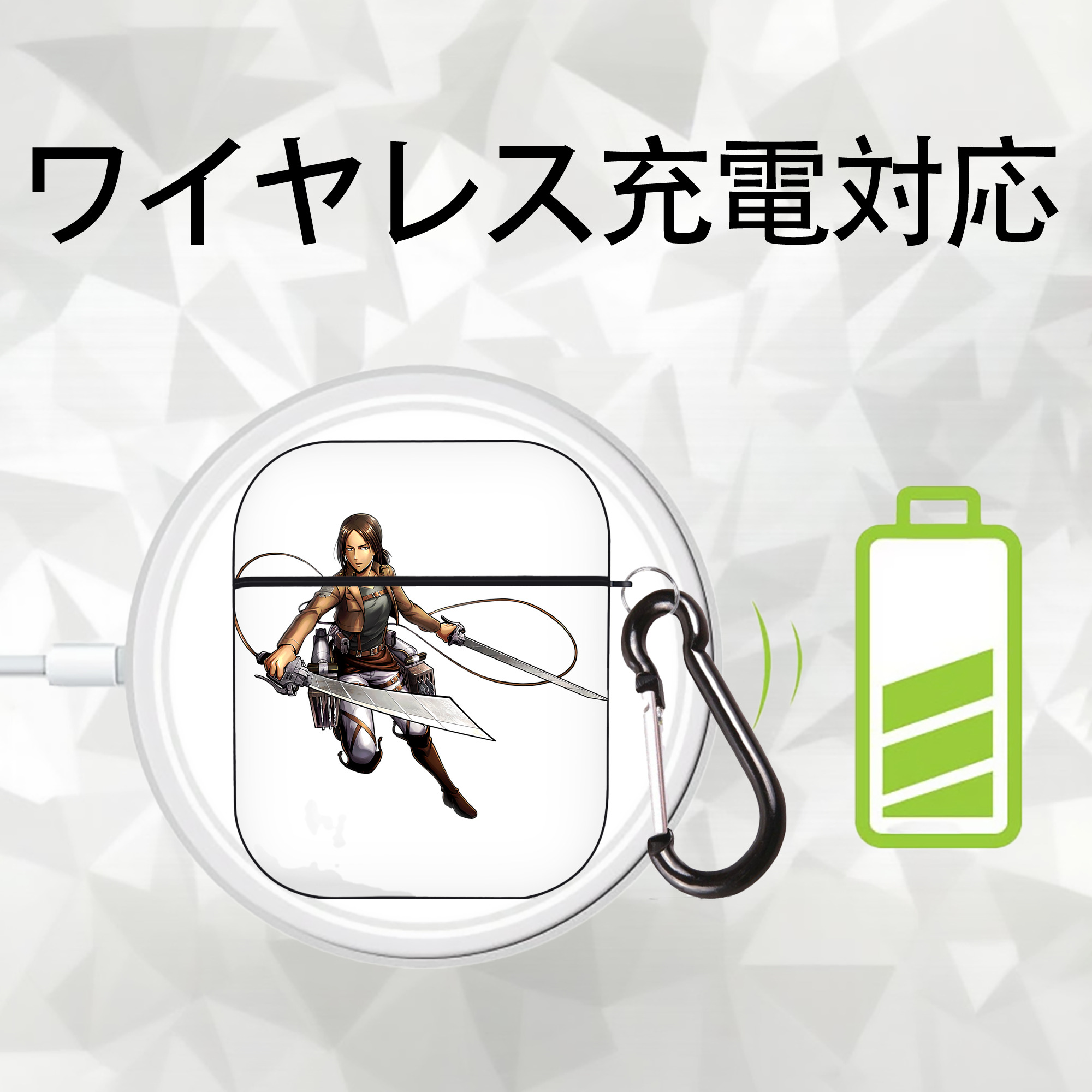 進撃の巨人 Attack on Titan AirPods 第2世代保護ケース ハードシェル ブラック 耐衝撃・防指紋・カラビナ付き
