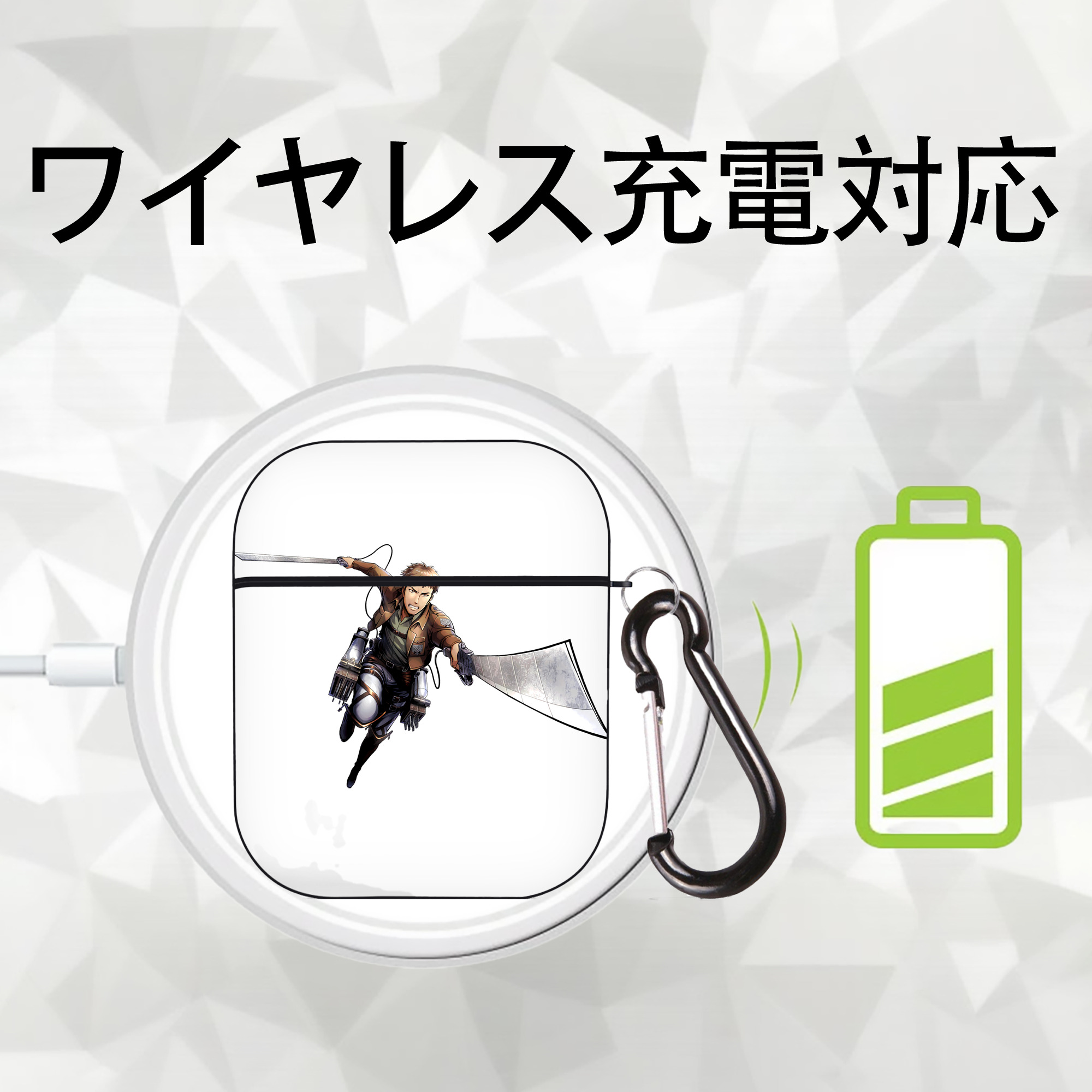 進撃の巨人 Attack on Titan AirPods 第2世代保護ケース ハードシェル ブラック 耐衝撃・防指紋・カラビナ付き