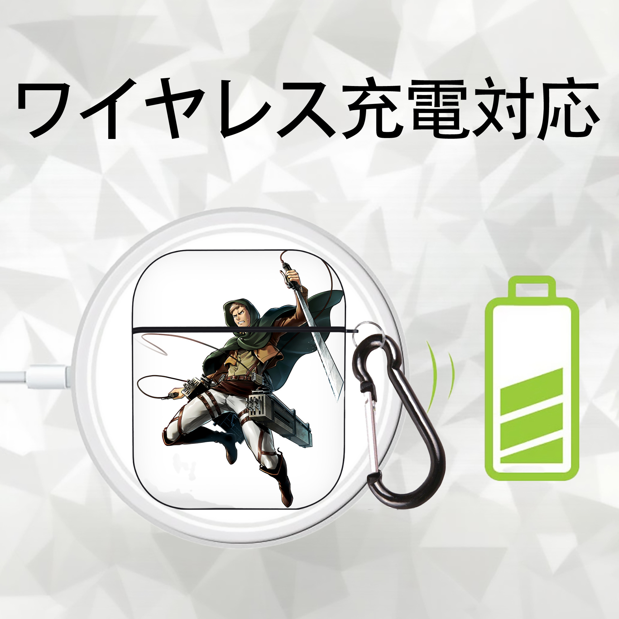 進撃の巨人 Attack on Titan AirPods 第2世代保護ケース ハードシェル ブラック 耐衝撃・防指紋・カラビナ付き
