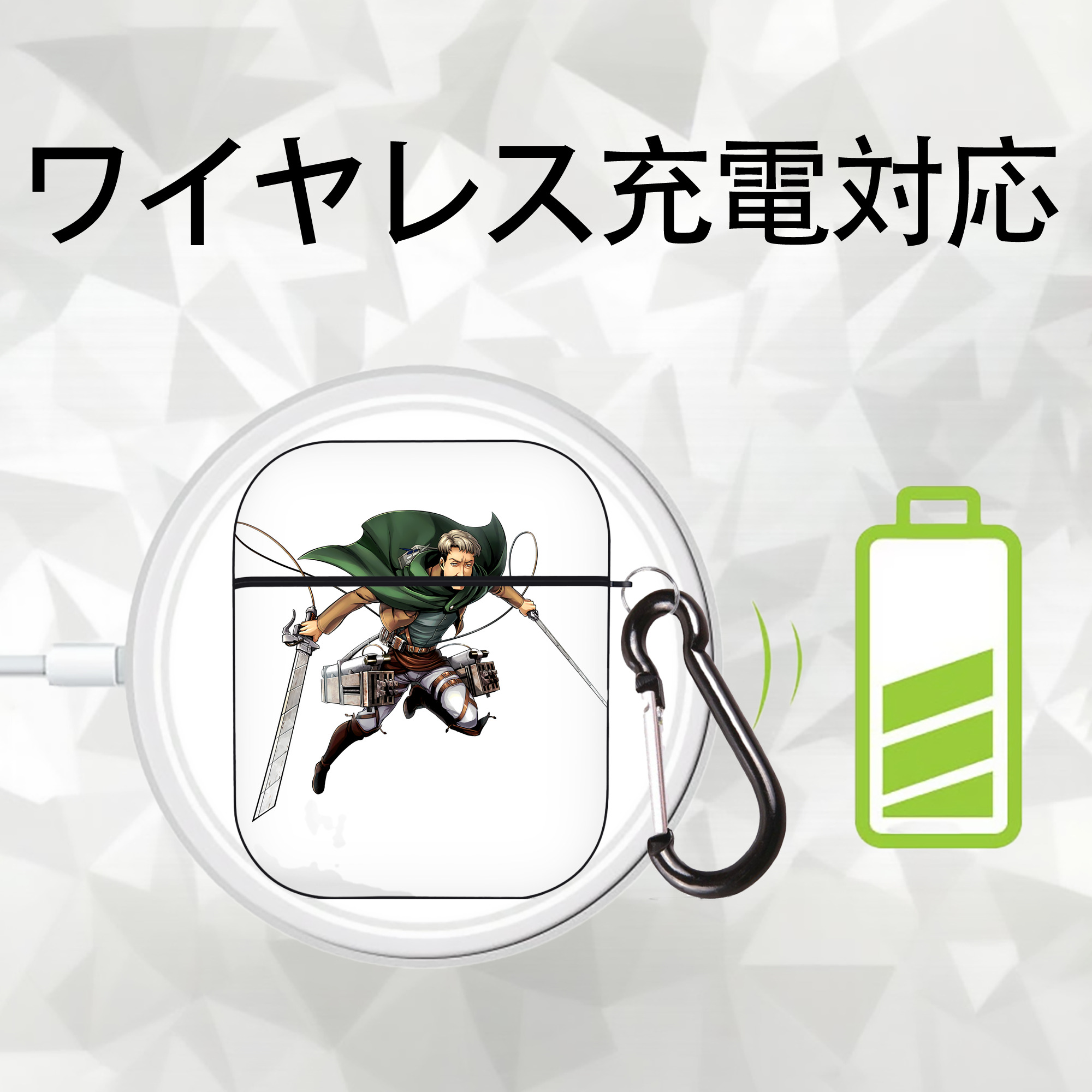 進撃の巨人 Attack on Titan AirPods 第2世代保護ケース ハードシェル ブラック 耐衝撃・防指紋・カラビナ付き