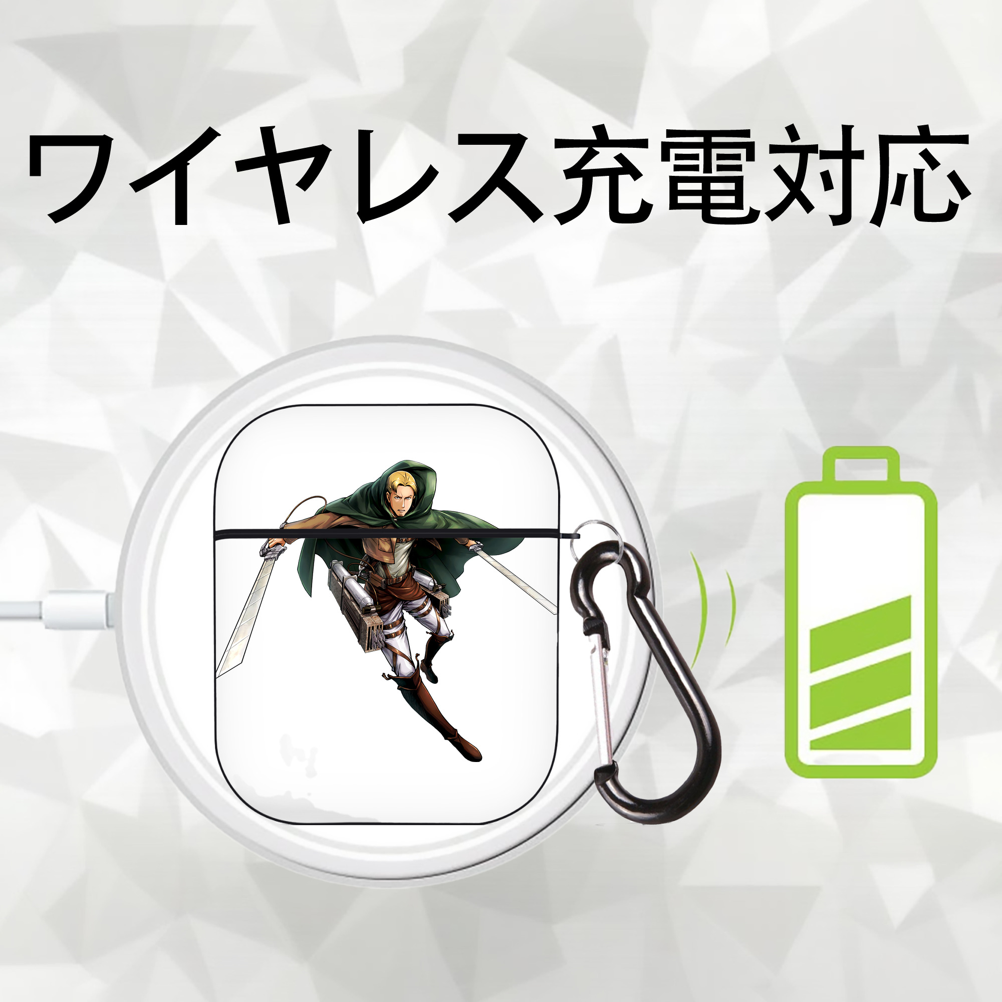 進撃の巨人 Attack on Titan AirPods 第2世代保護ケース ハードシェル ブラック 耐衝撃・防指紋・カラビナ付き