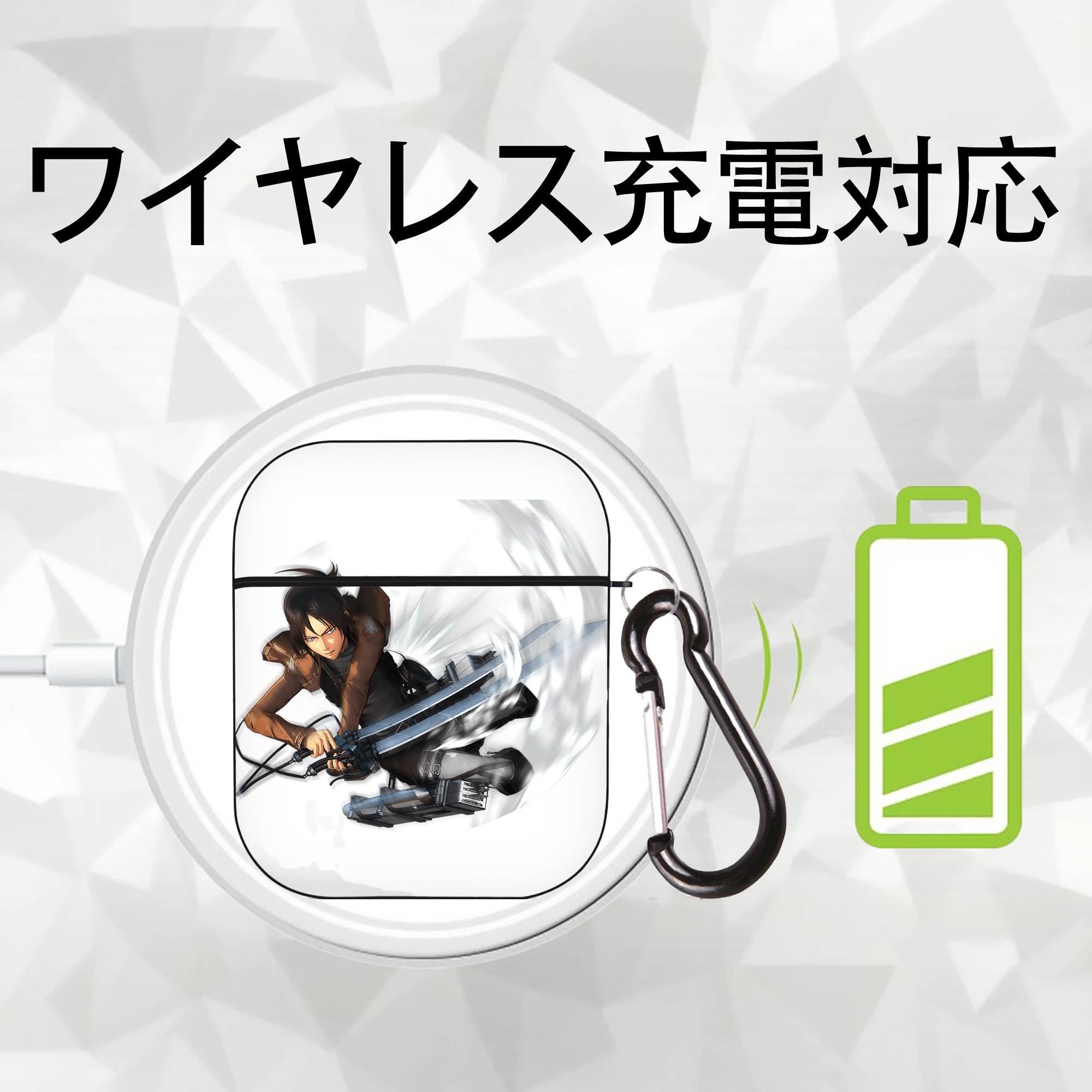 進撃の巨人 Attack on Titan AirPods 第2世代保護ケース ハードシェル ブラック 耐衝撃・防指紋・カラビナ付き