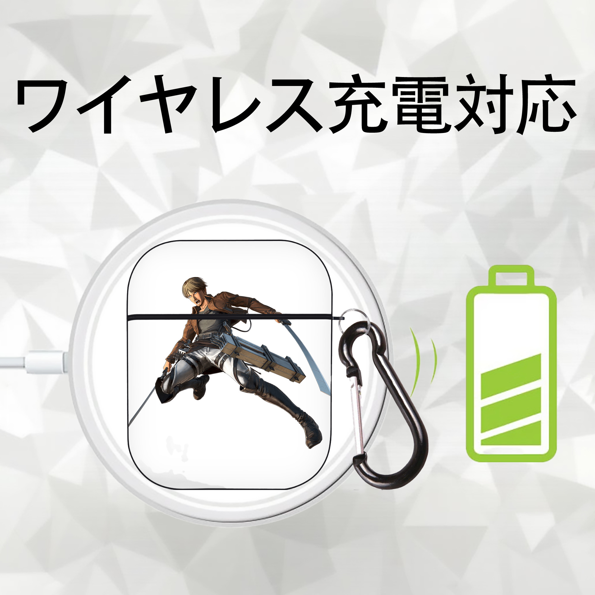 進撃の巨人 Attack on Titan AirPods 第2世代保護ケース ハードシェル ブラック 耐衝撃・防指紋・カラビナ付き