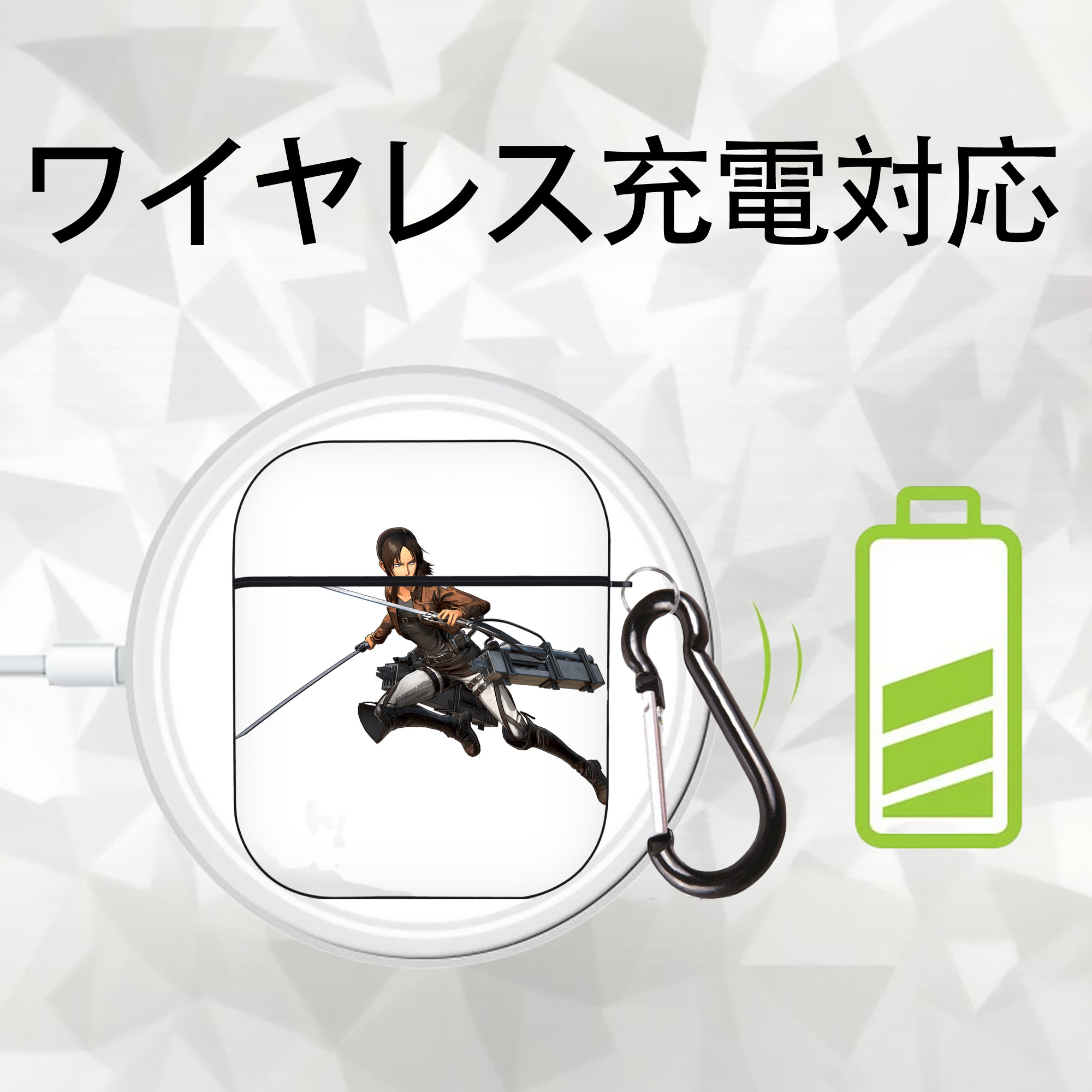 進撃の巨人 Attack on Titan AirPods 第2世代保護ケース ハードシェル ブラック 耐衝撃・防指紋・カラビナ付き