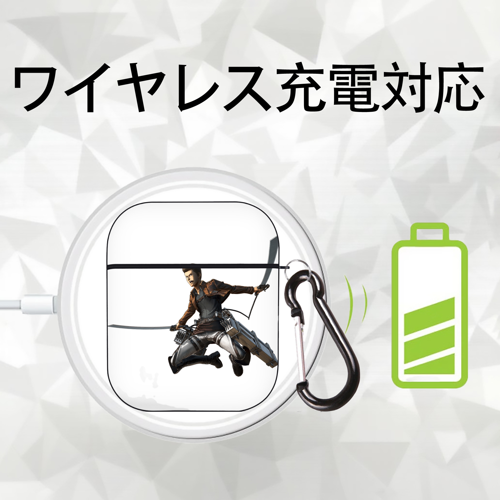 進撃の巨人 Attack on Titan AirPods 第2世代保護ケース ハードシェル ブラック 耐衝撃・防指紋・カラビナ付き