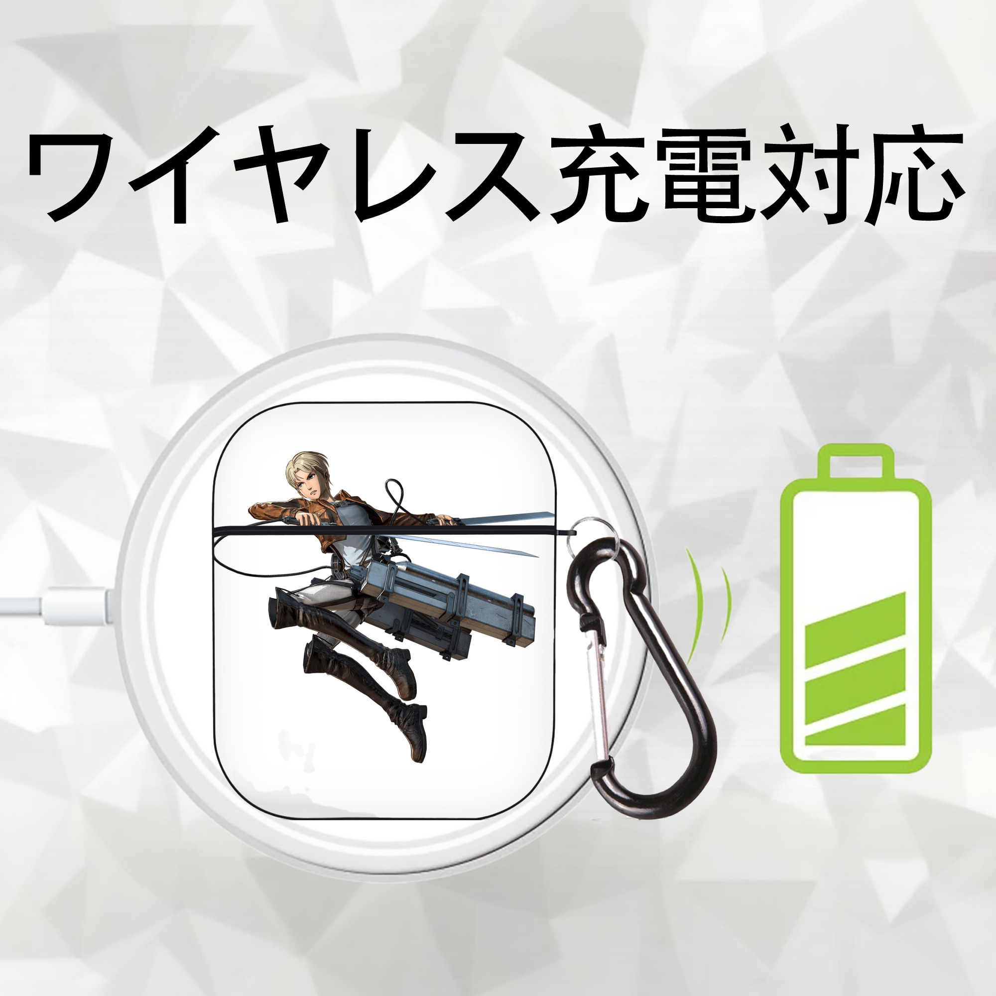 進撃の巨人 Attack on Titan AirPods 第2世代保護ケース ハードシェル ブラック 耐衝撃・防指紋・カラビナ付き