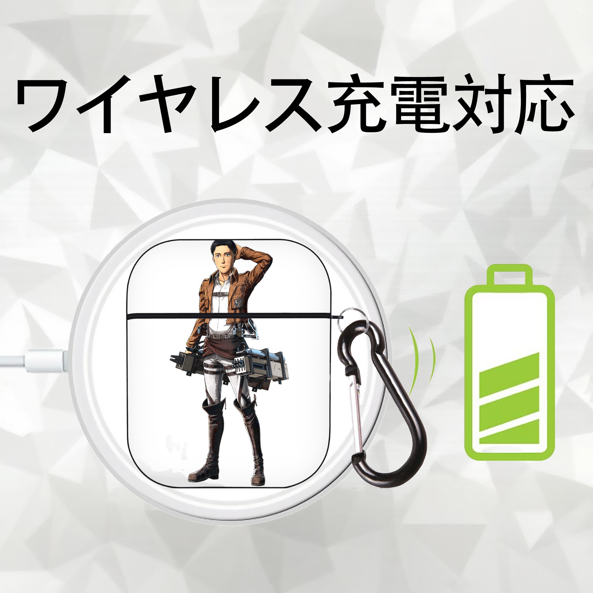 進撃の巨人 Attack on Titan AirPods 第2世代保護ケース ハードシェル ブラック 耐衝撃・防指紋・カラビナ付き