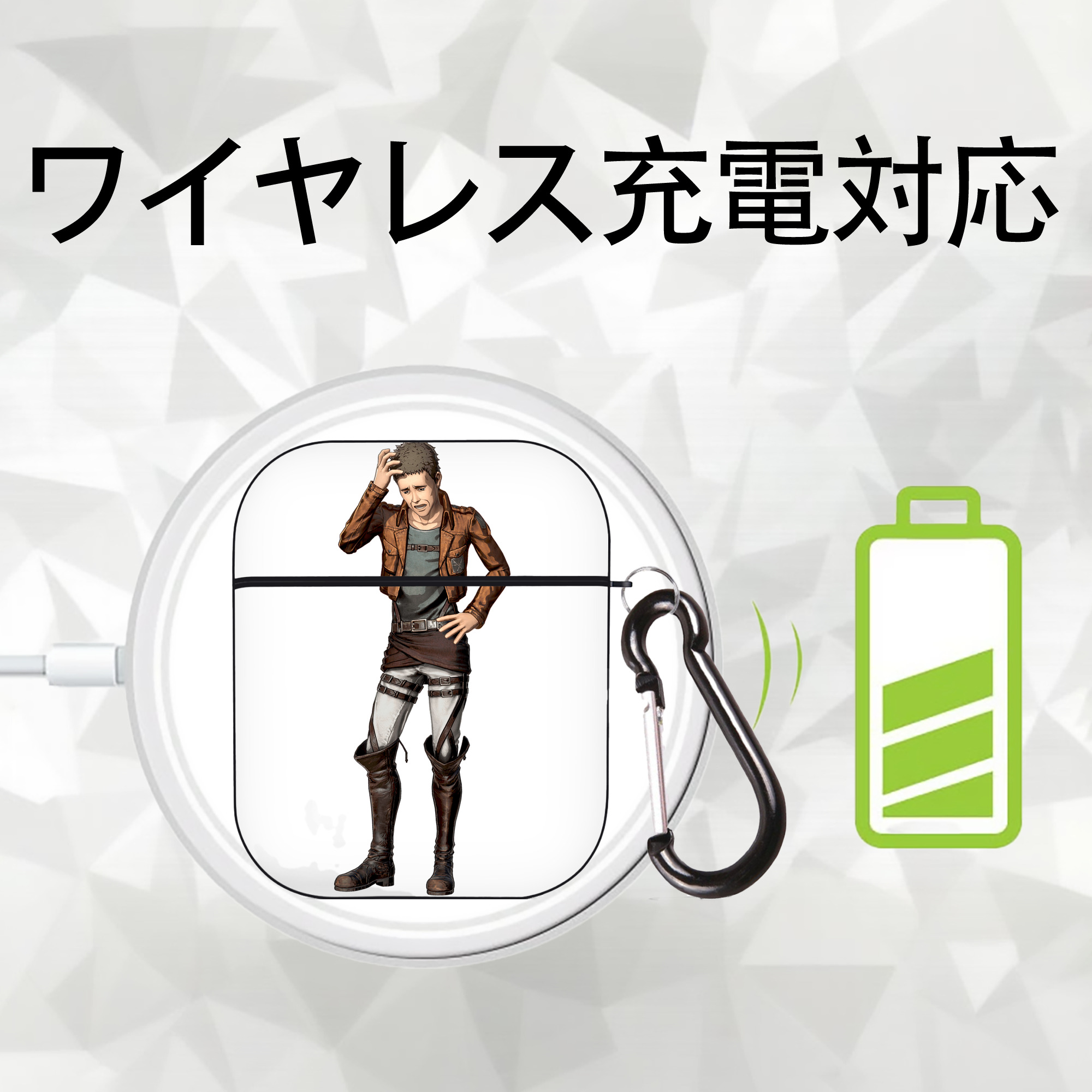 進撃の巨人 Attack on Titan AirPods 第2世代保護ケース ハードシェル ブラック 耐衝撃・防指紋・カラビナ付き