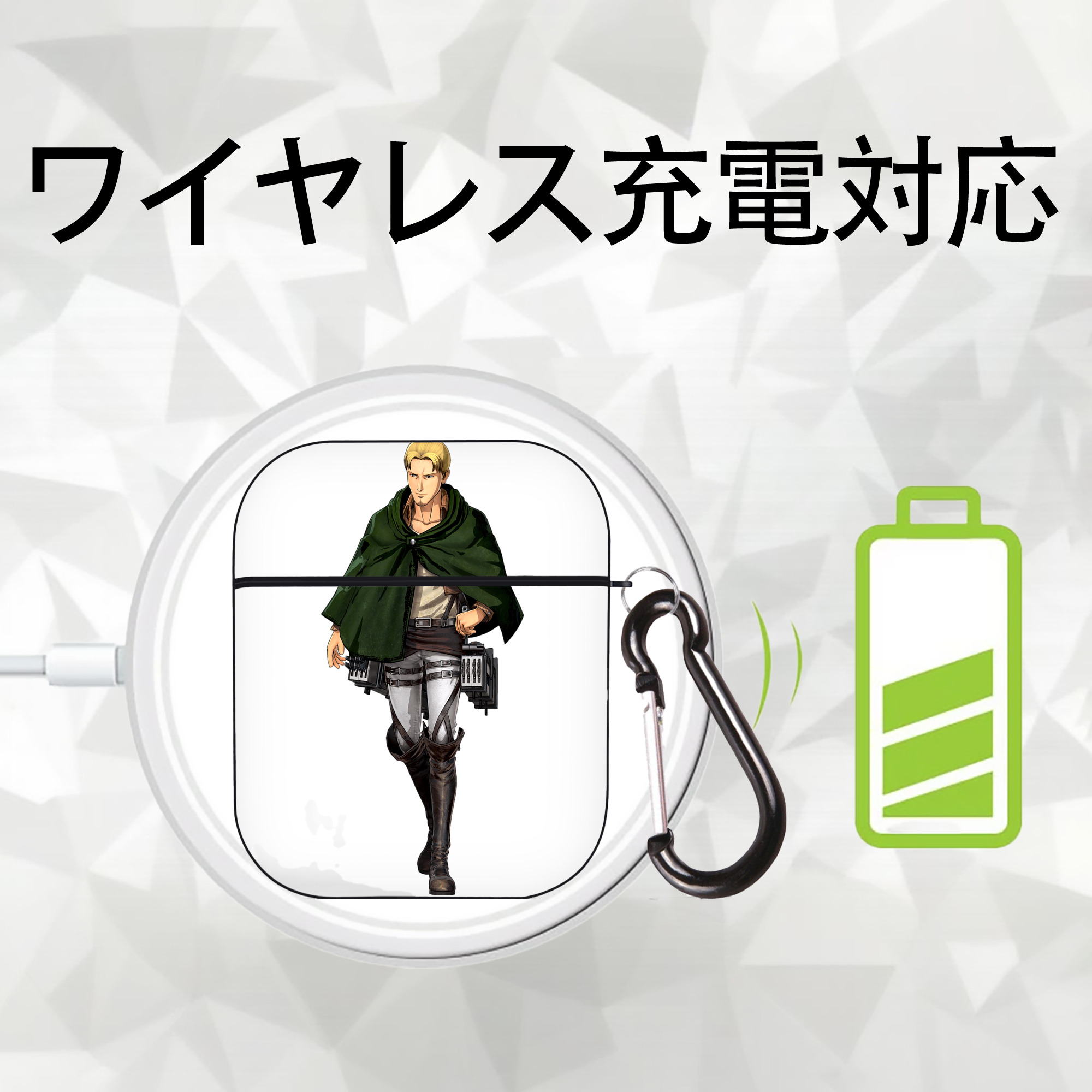 進撃の巨人 Attack on Titan AirPods 第2世代保護ケース ハードシェル ブラック 耐衝撃・防指紋・カラビナ付き