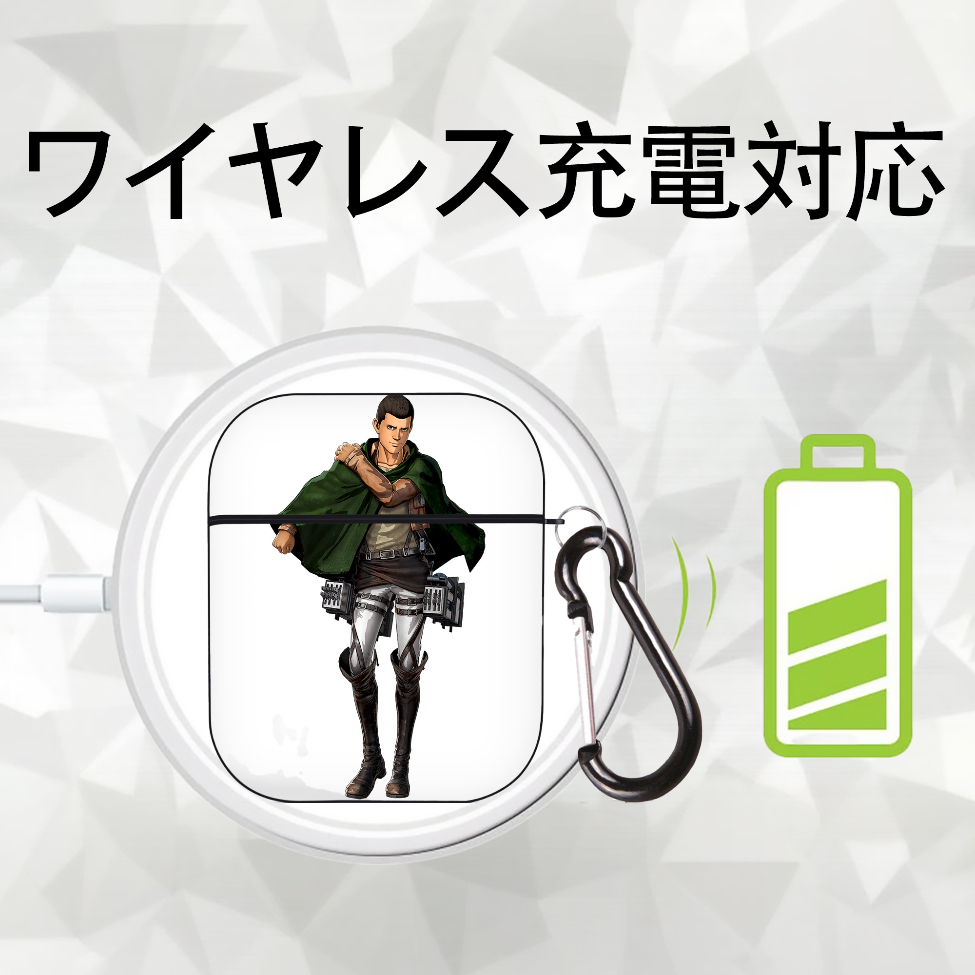 進撃の巨人 Attack on Titan AirPods 第2世代保護ケース ハードシェル ブラック 耐衝撃・防指紋・カラビナ付き