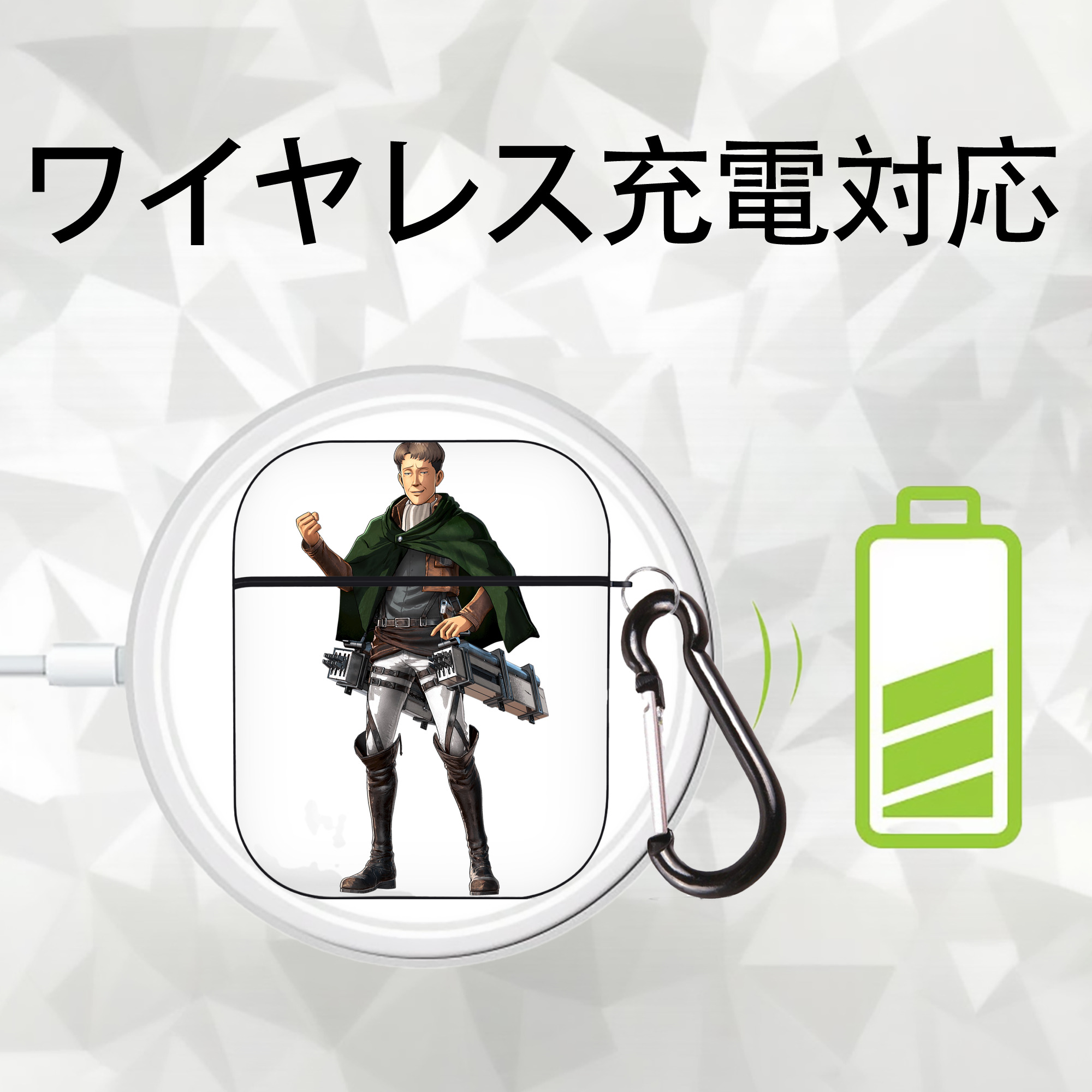 進撃の巨人 Attack on Titan AirPods 第2世代保護ケース ハードシェル ブラック 耐衝撃・防指紋・カラビナ付き