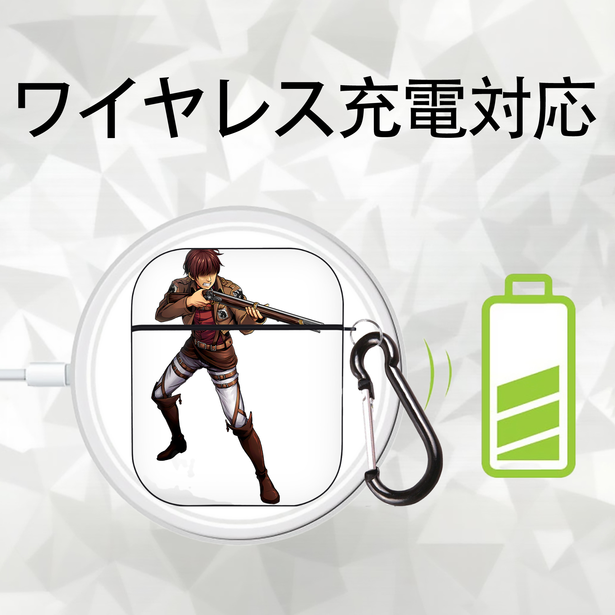 進撃の巨人 Attack on Titan AirPods 第2世代保護ケース ハードシェル ブラック 耐衝撃・防指紋・カラビナ付き
