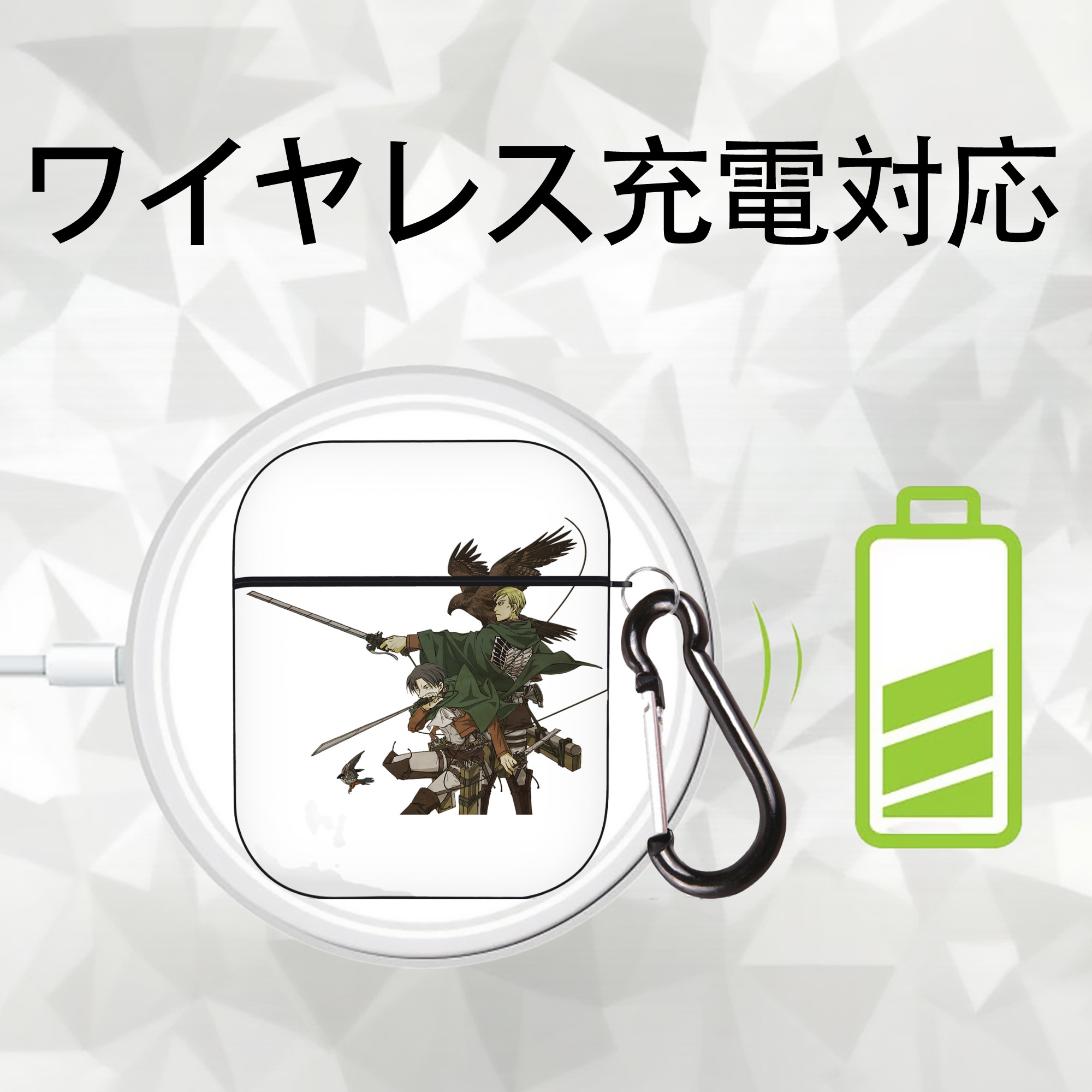 進撃の巨人 Attack on Titan AirPods 第2世代保護ケース ハードシェル ブラック 耐衝撃・防指紋・カラビナ付き