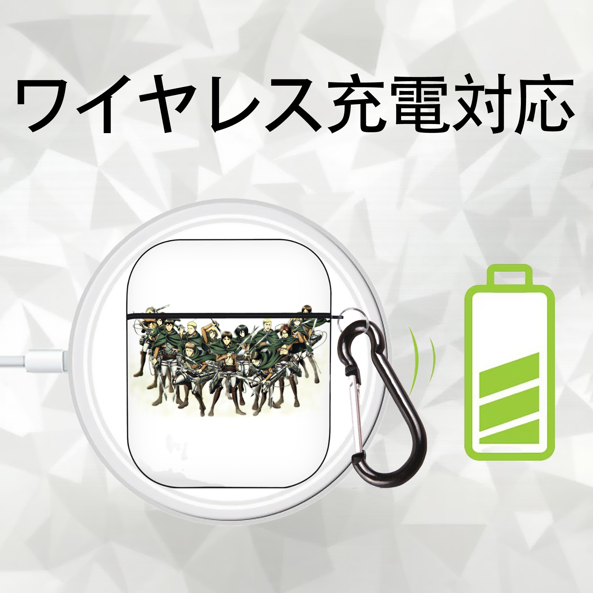 進撃の巨人 Attack on Titan AirPods 第2世代保護ケース ハードシェル ブラック 耐衝撃・防指紋・カラビナ付き