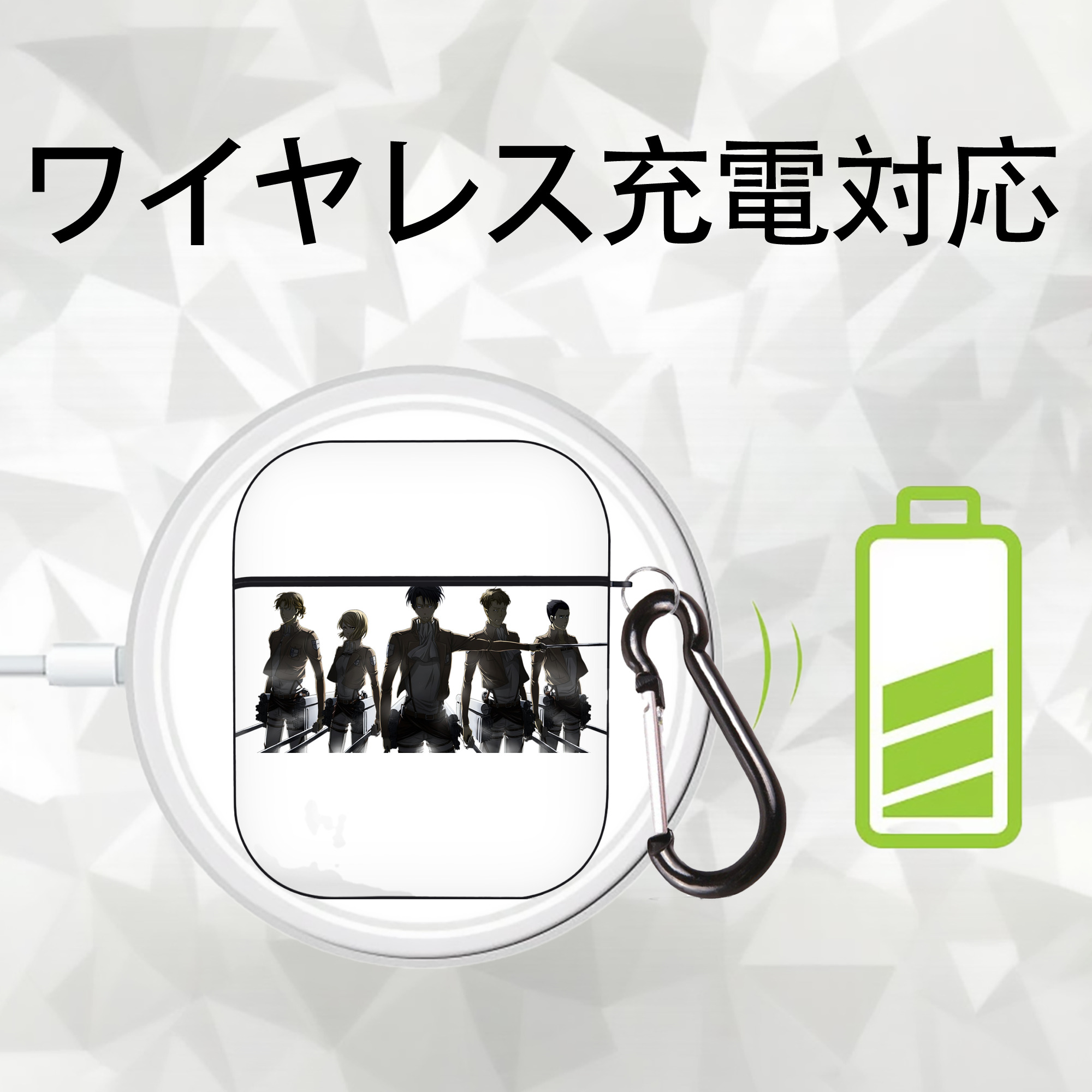 進撃の巨人 Attack on Titan AirPods 第2世代保護ケース ハードシェル ブラック 耐衝撃・防指紋・カラビナ付き